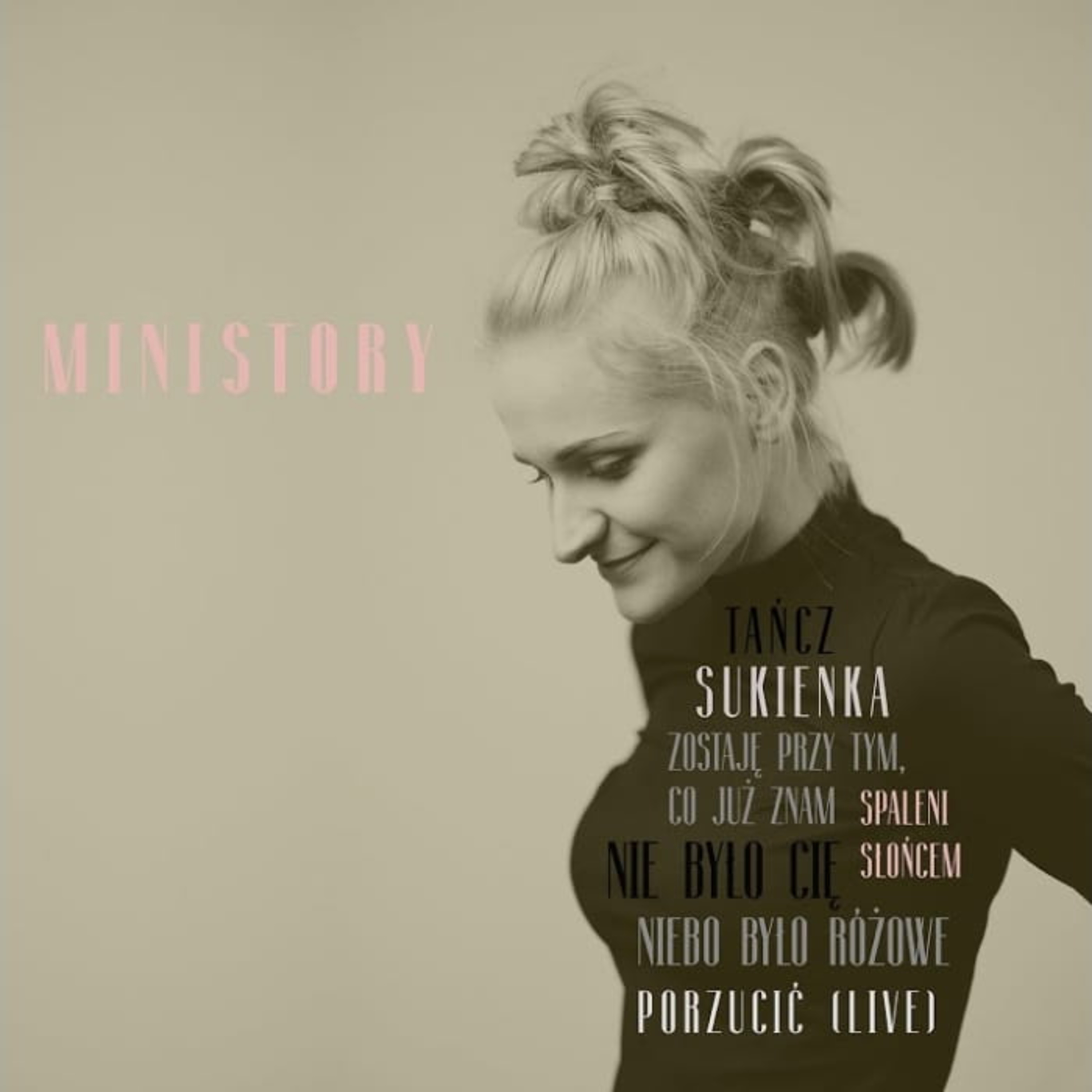 Premiery Muzyczne