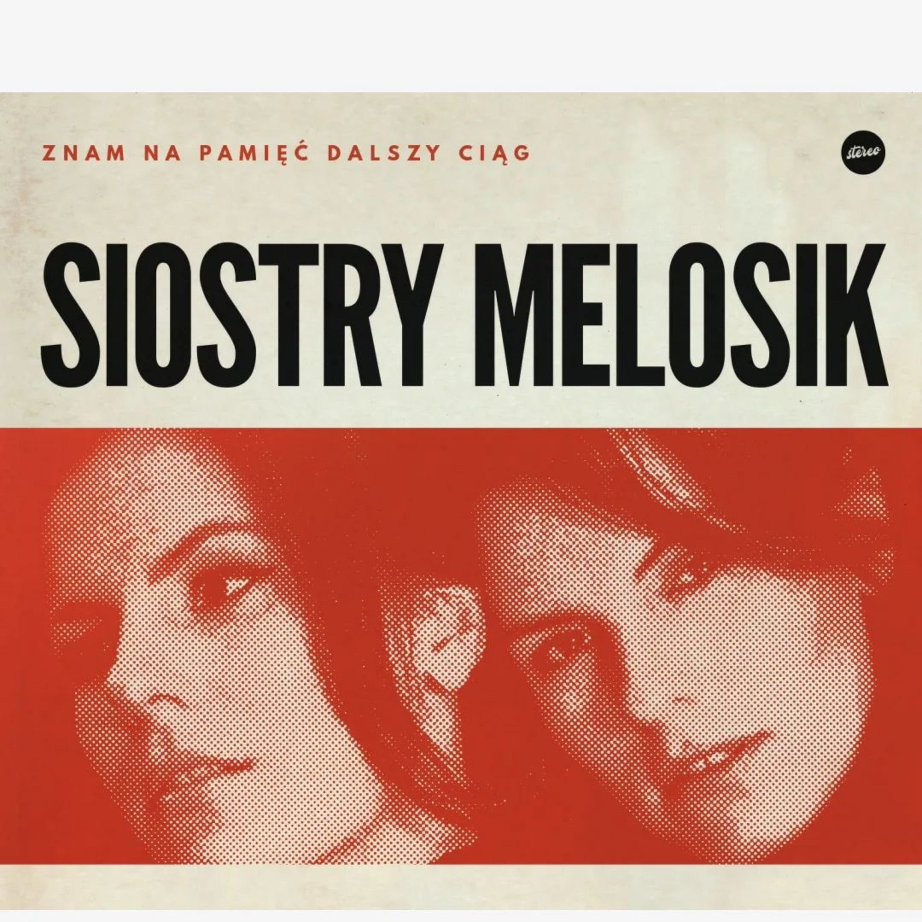 Premiery Muzyczne
