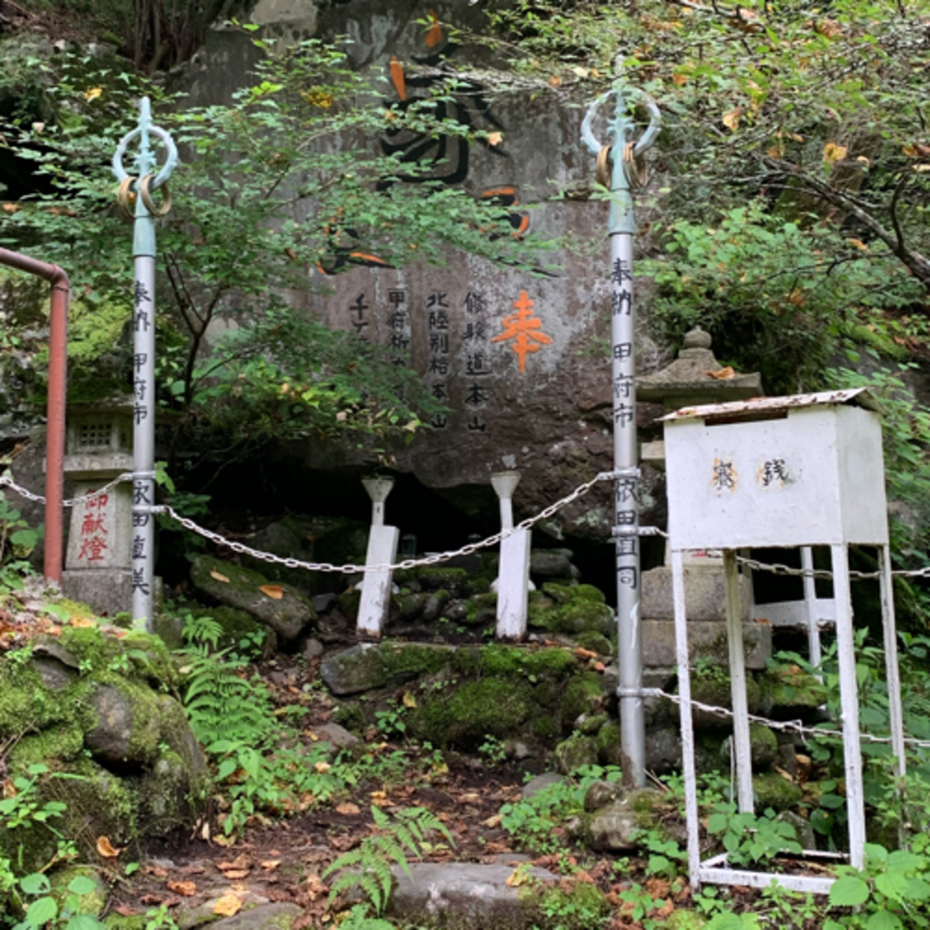 娑婆話と本質話の混在。スピリチュアル、仏陀、ブッダ、仏教、悟り、目覚め、エンライトメント、アセンション。 episode artwork
