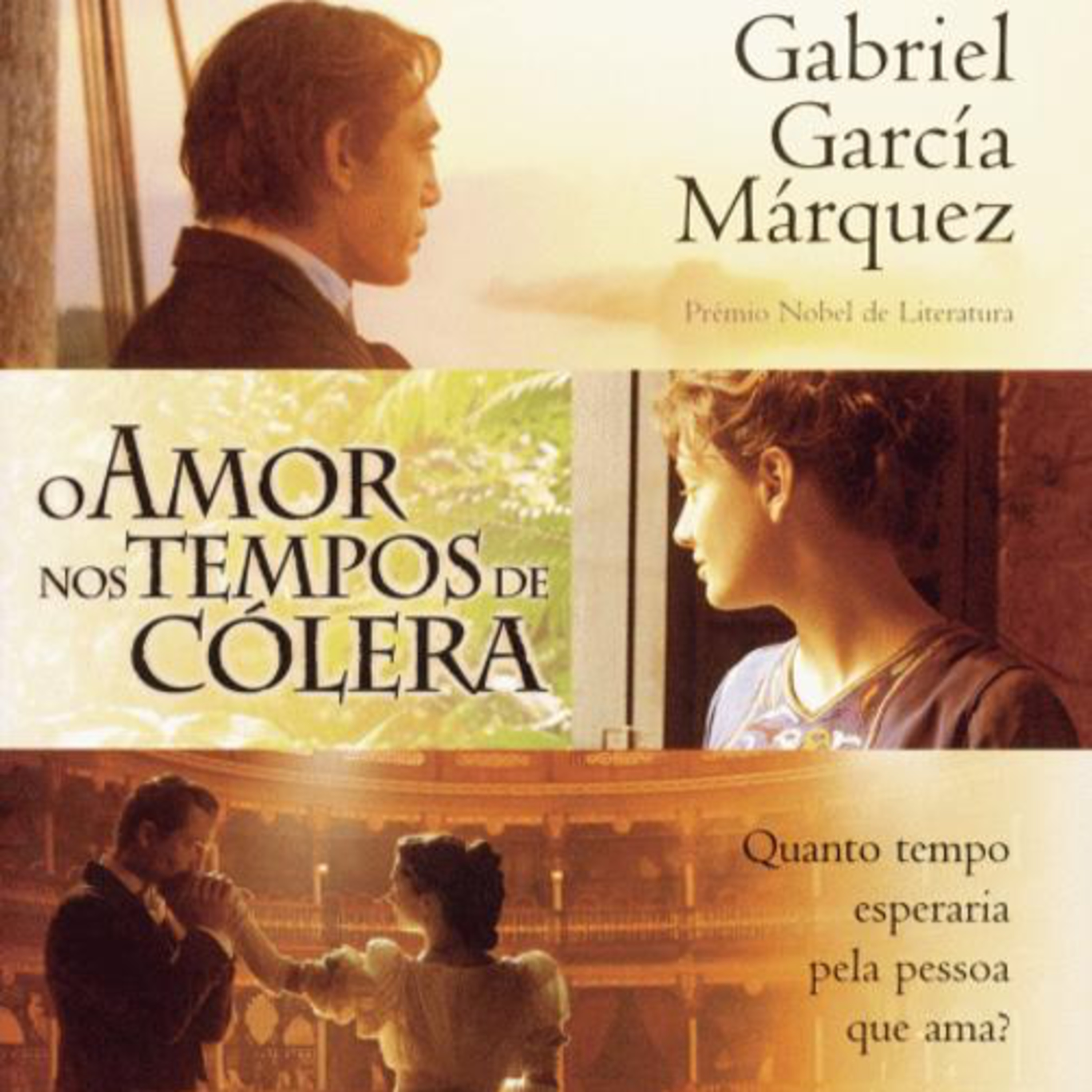 Bibliotecas Cool