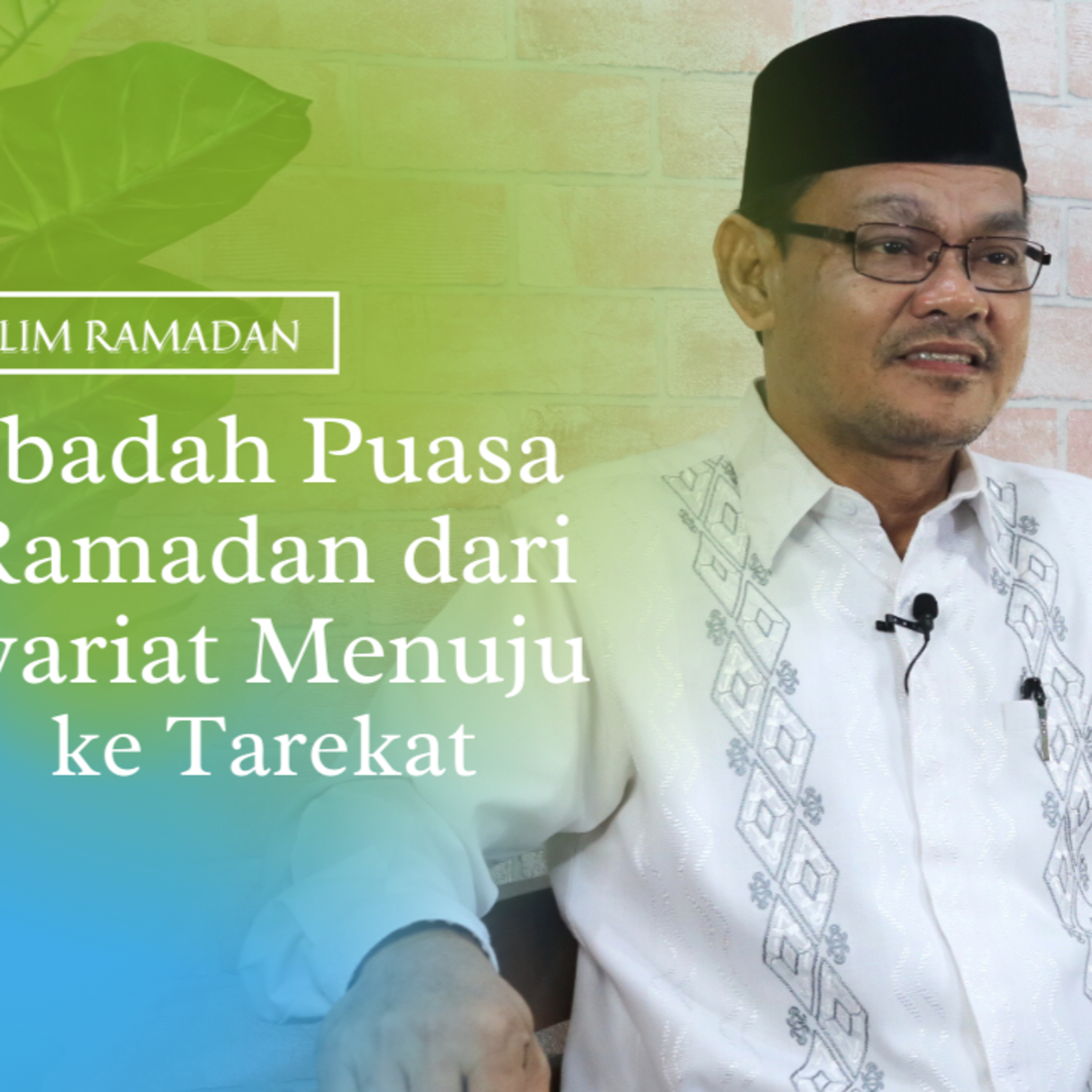 Podcast IBRAH By. Kemenag Sulteng