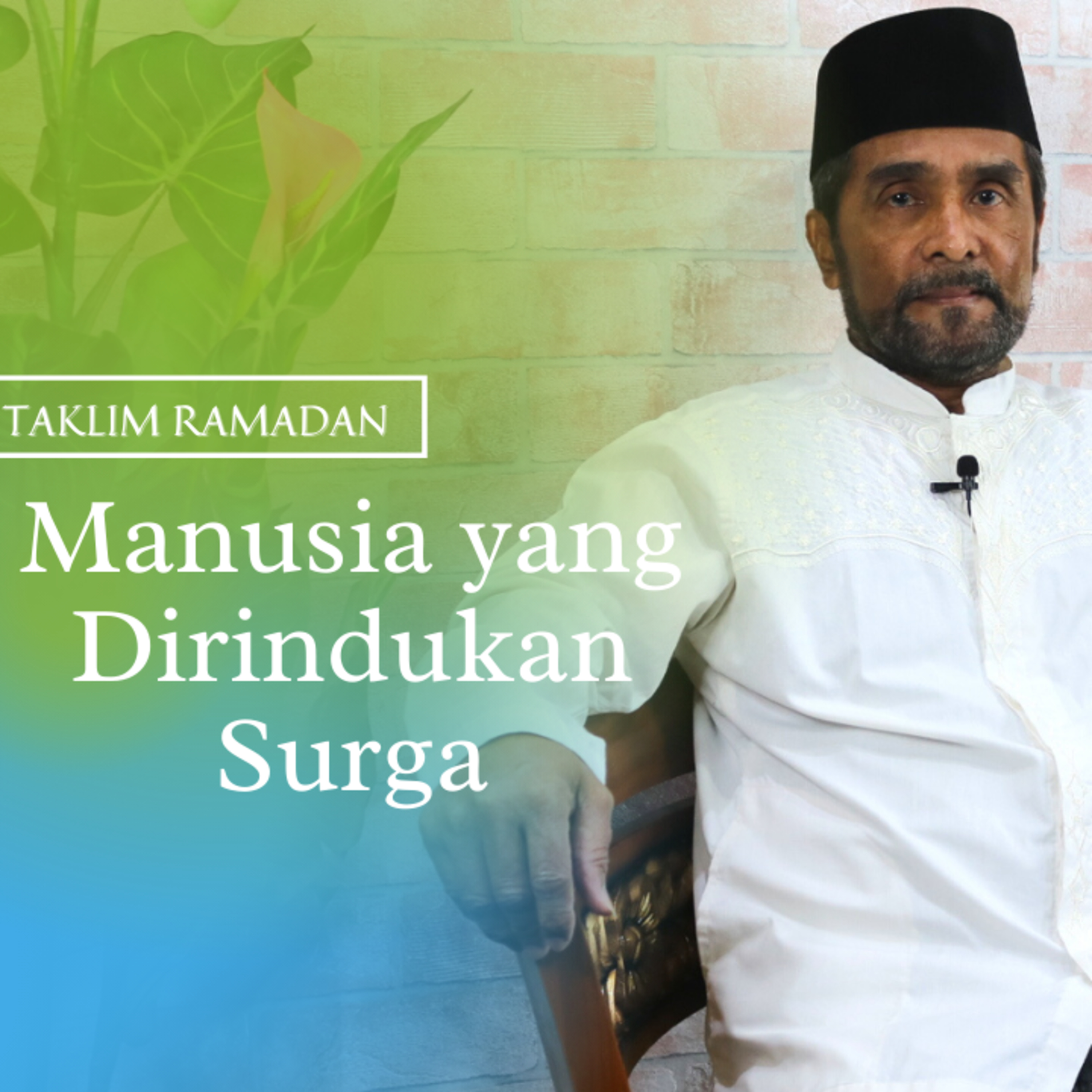 Podcast IBRAH By. Kemenag Sulteng