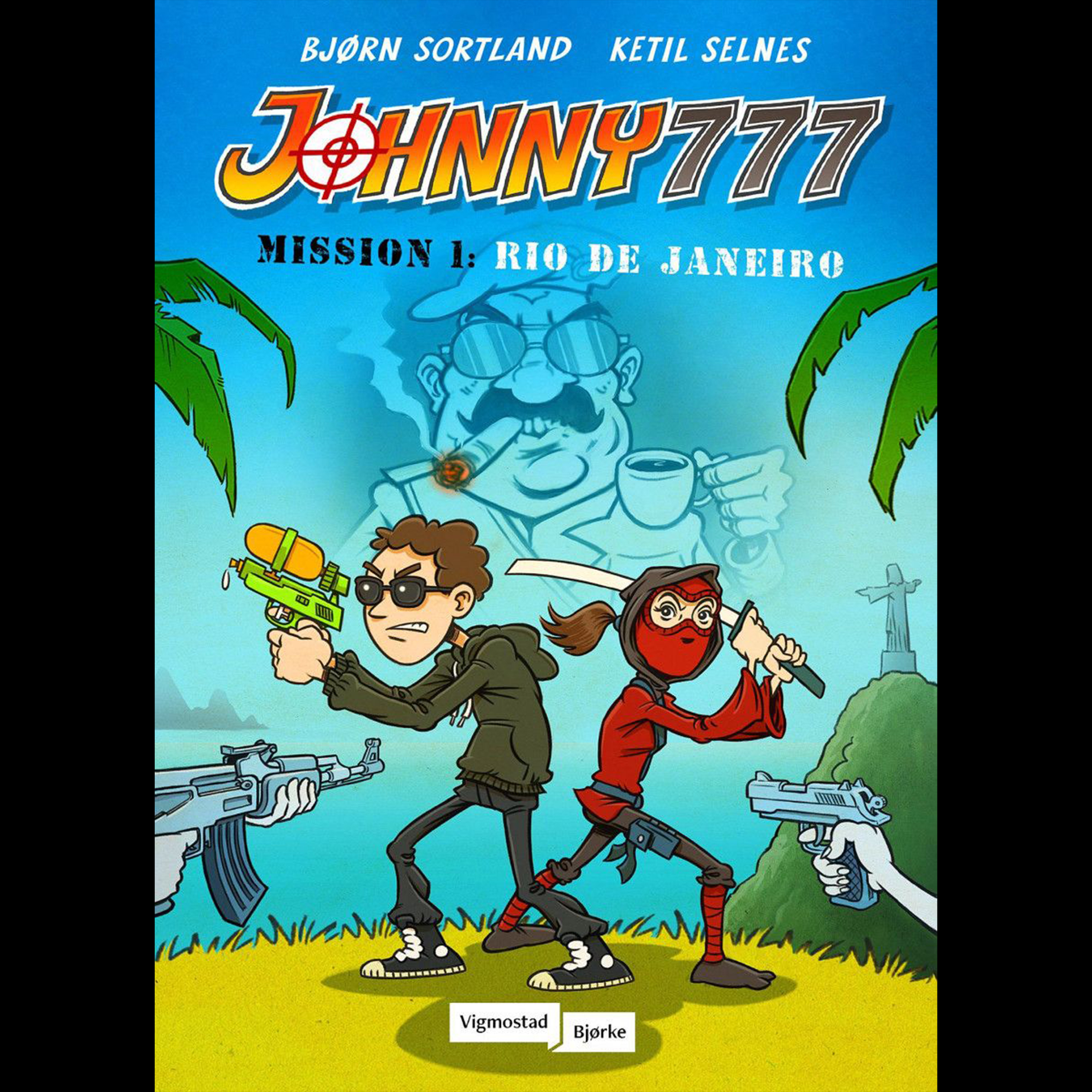 Bokfriminuttet