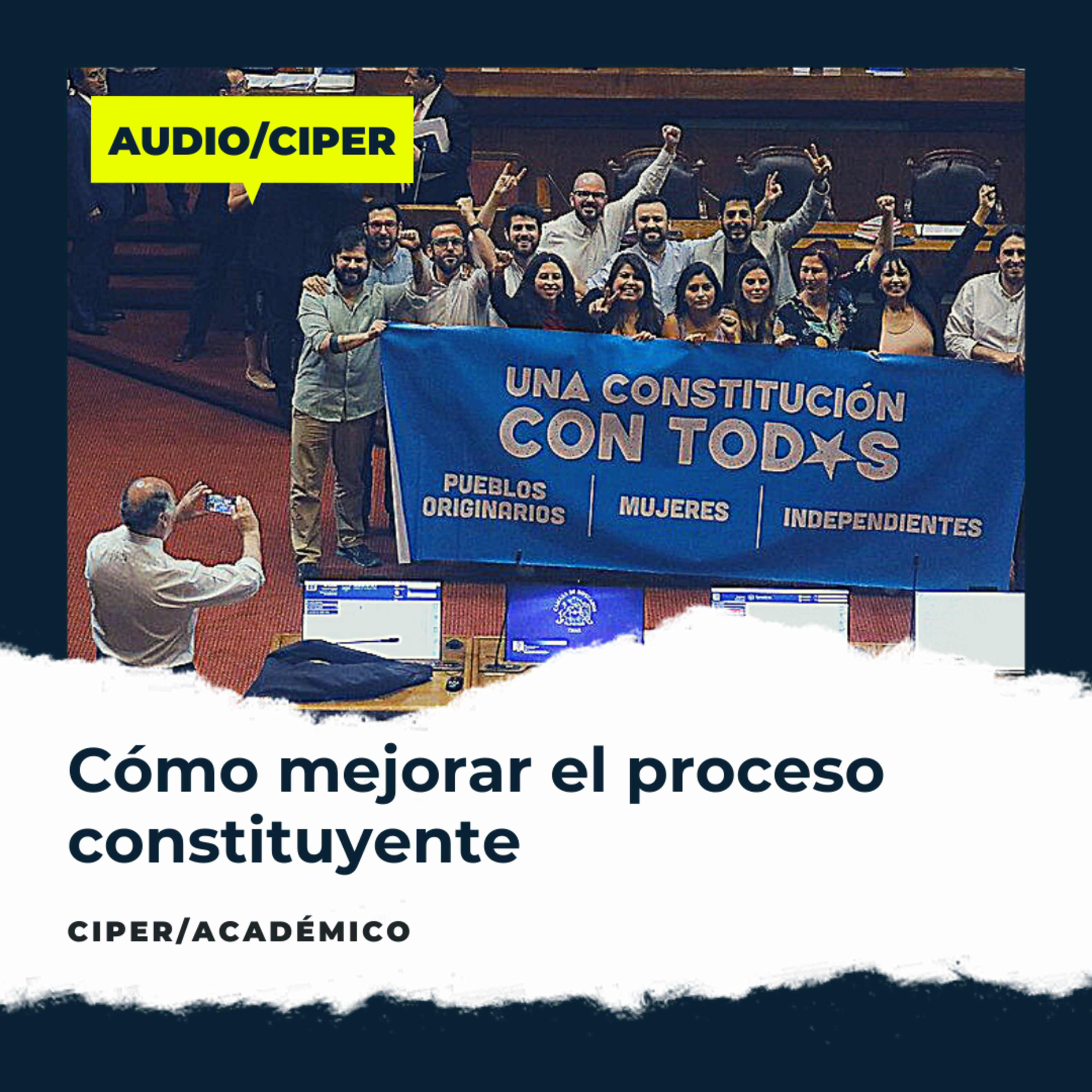 CIPER en tus Oídos