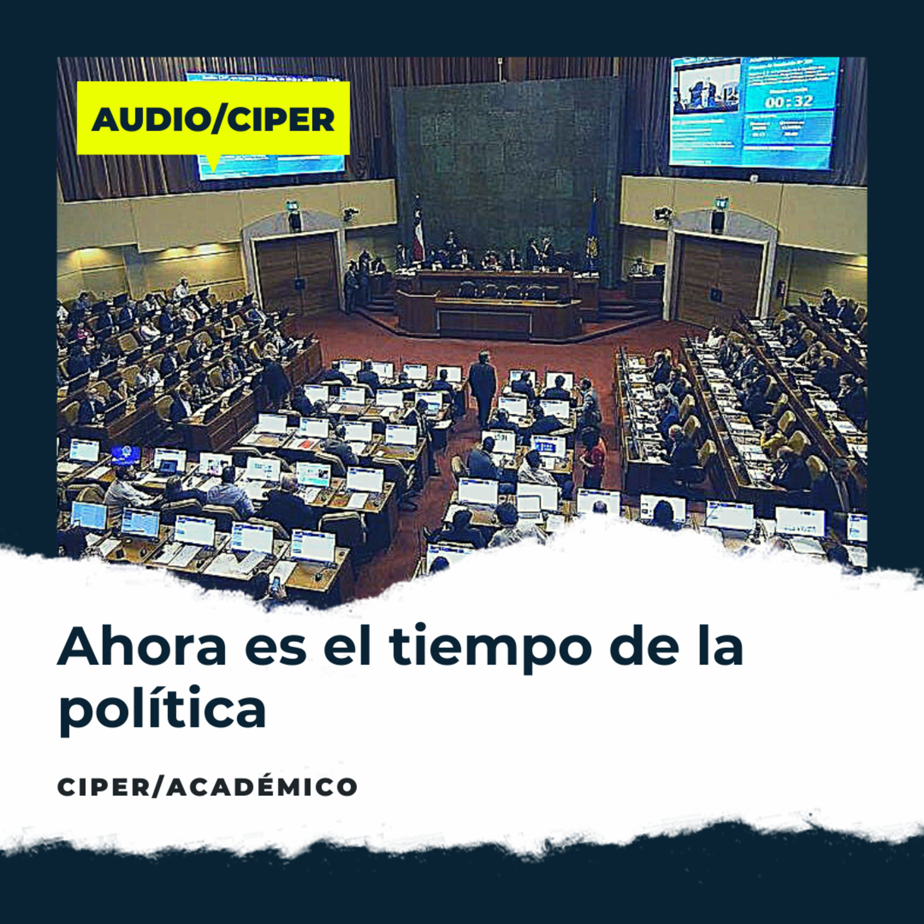 CIPER en tus Oídos