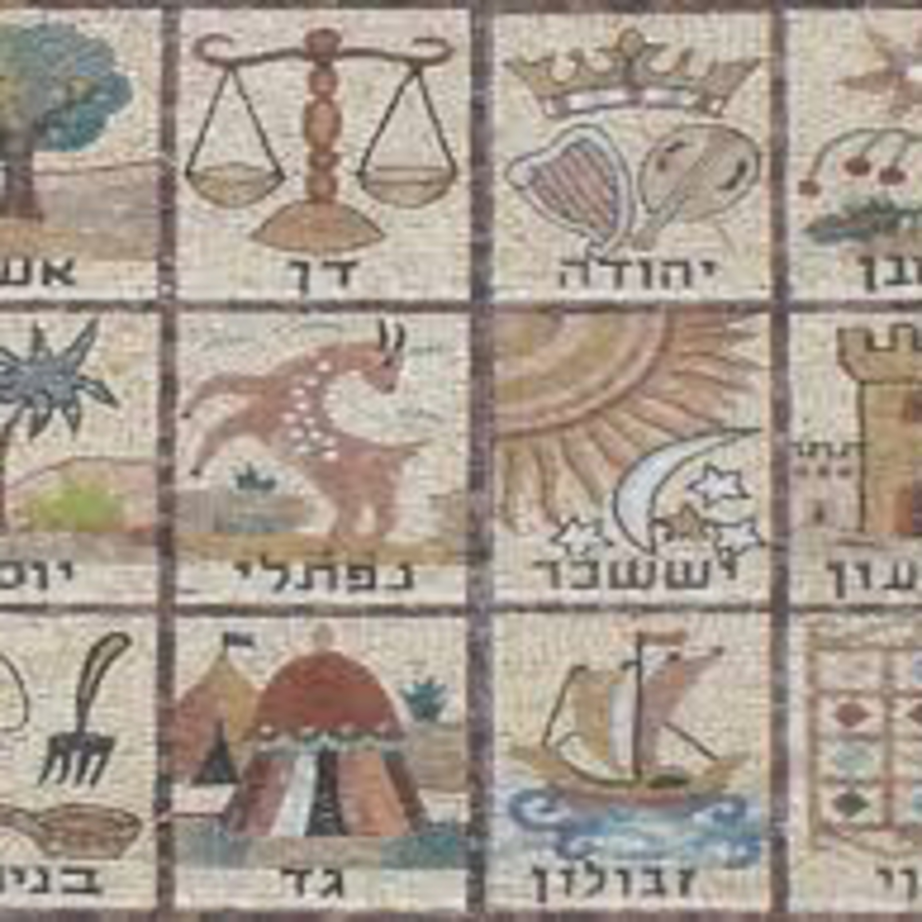 פרק 8 • לאן נעלמו עשרת השבטים