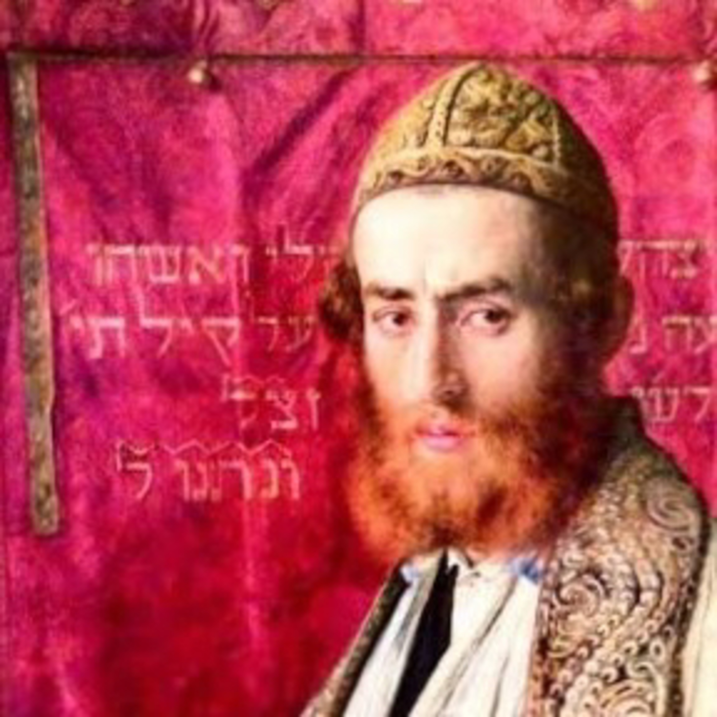 פרק 30 • מסע רבי נחמן לארץ ישראל episode artwork