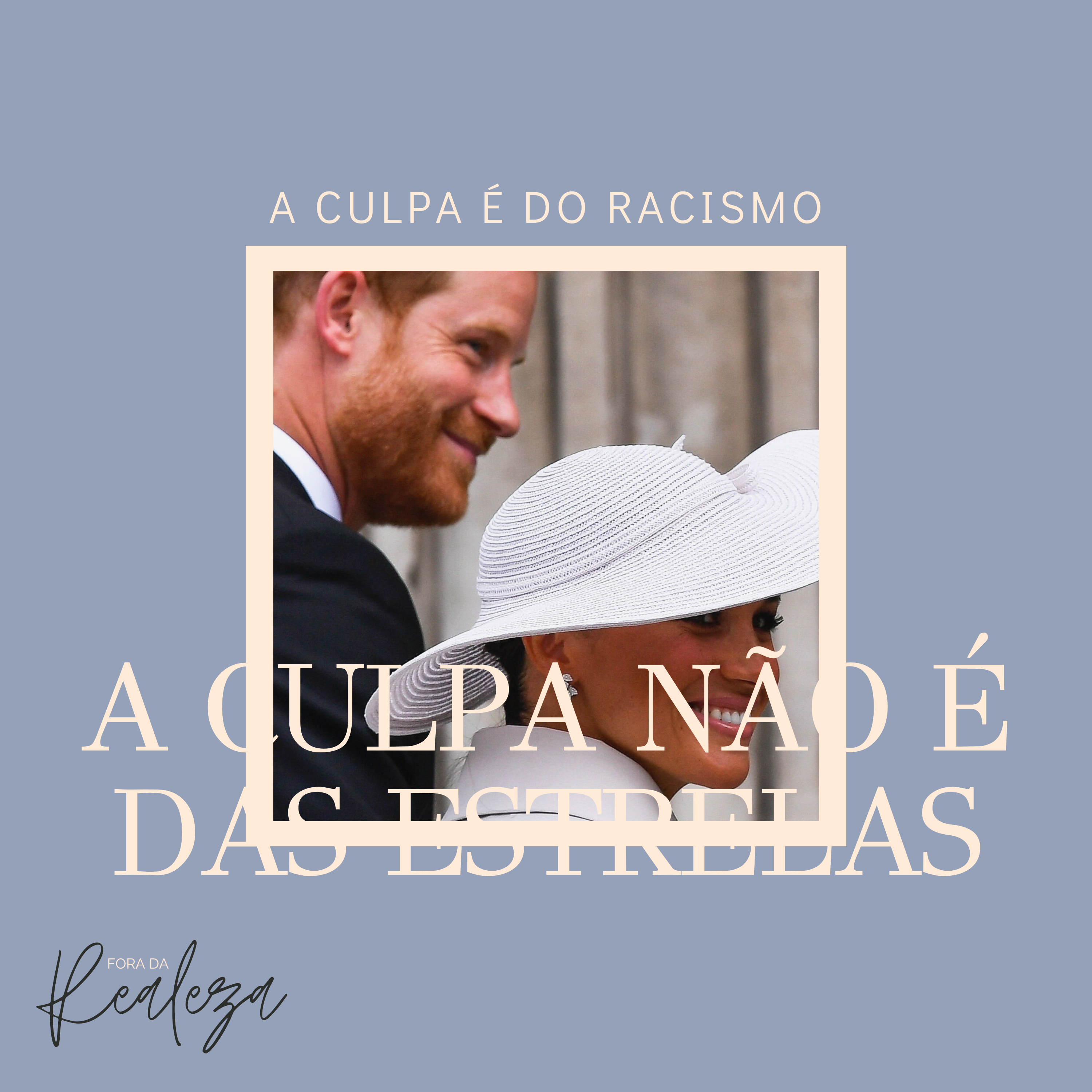 Fora Da Realeza