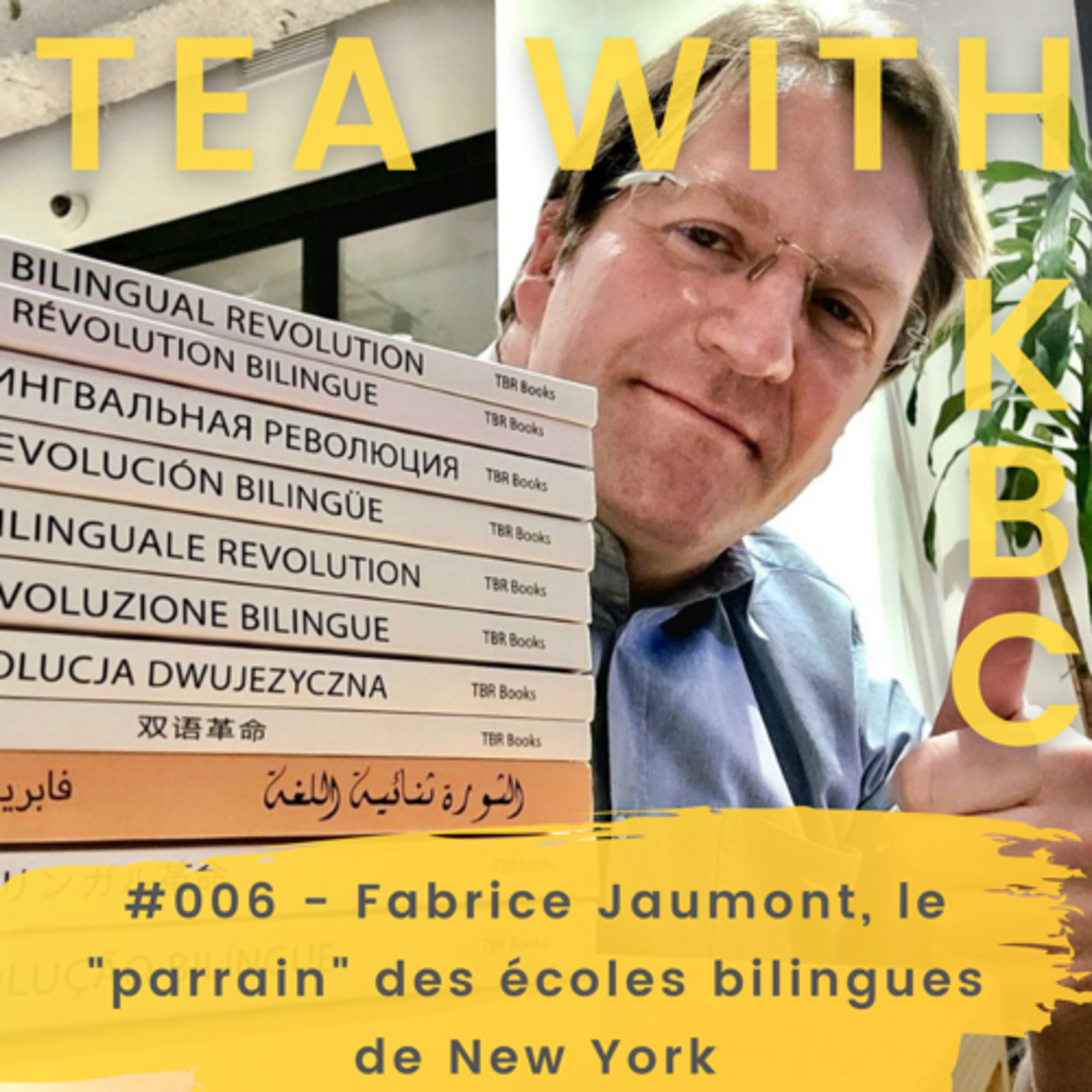 Tea with KBC