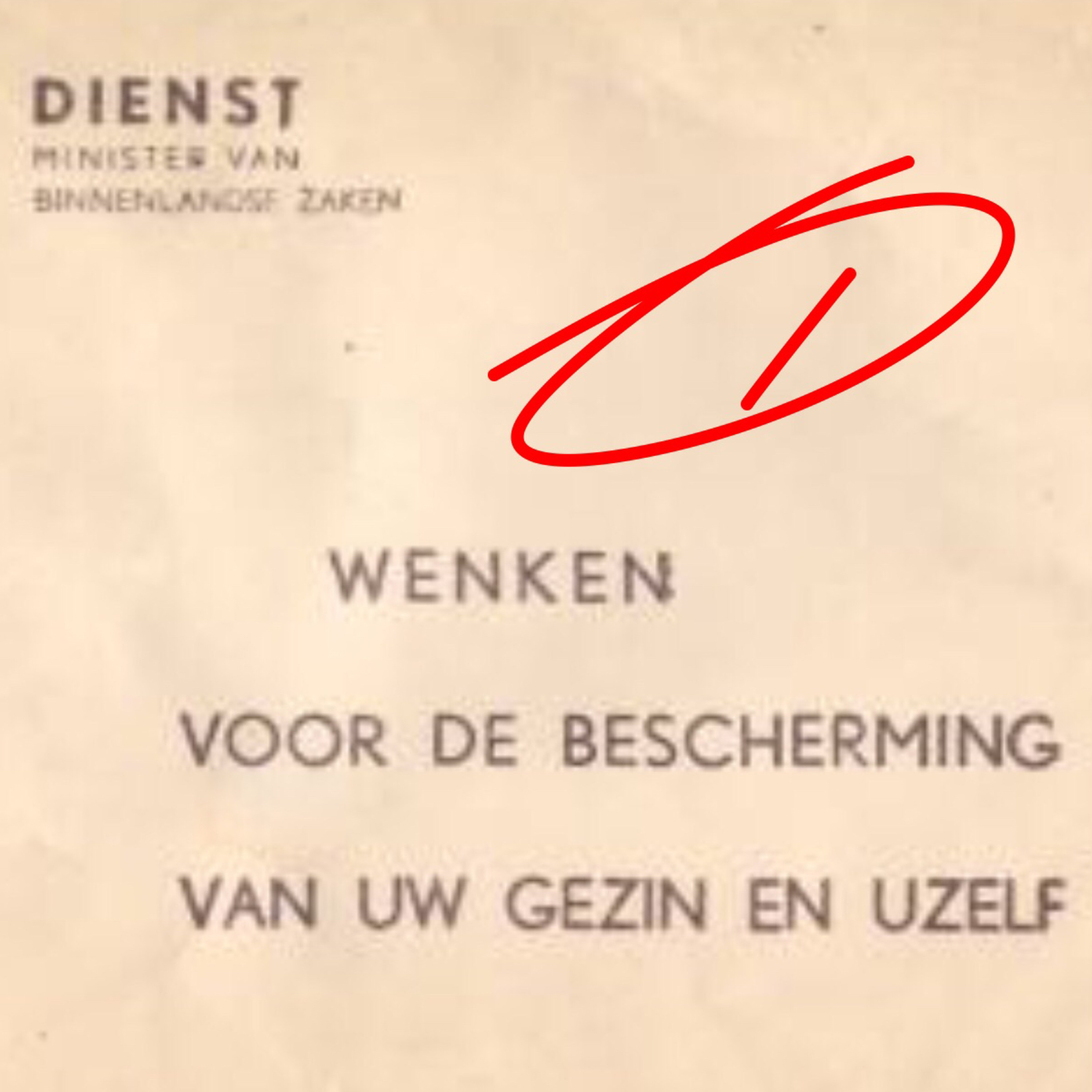 De BROM en RUIS Show (uit Rauhfaser)