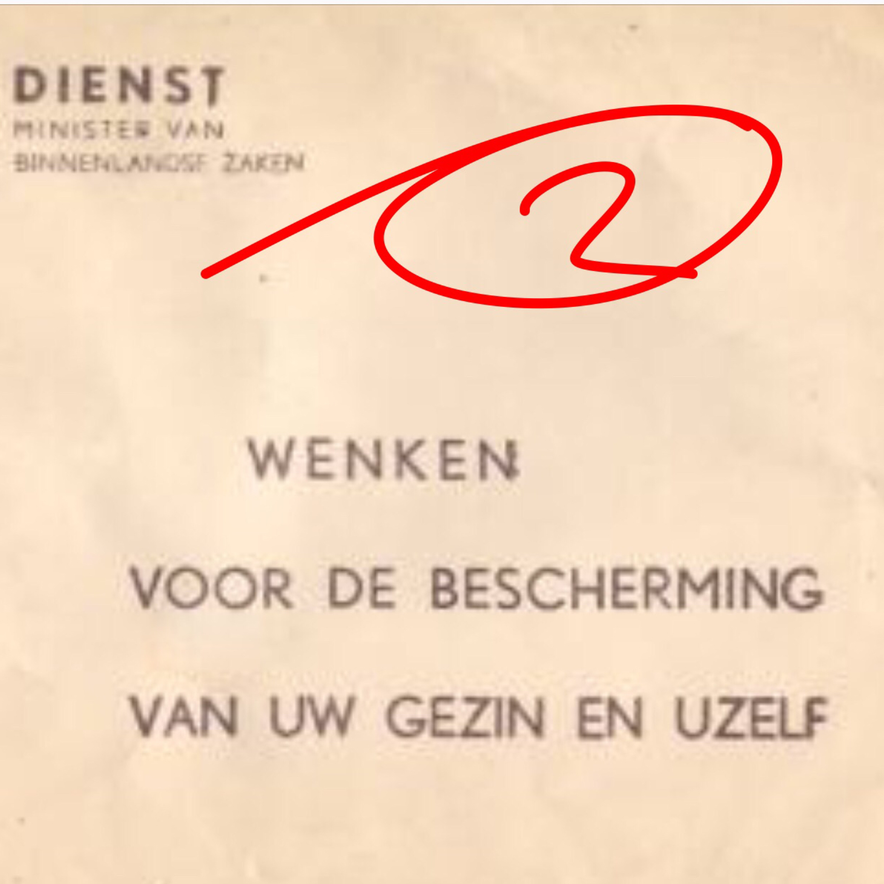 De BROM en RUIS Show (uit Rauhfaser)