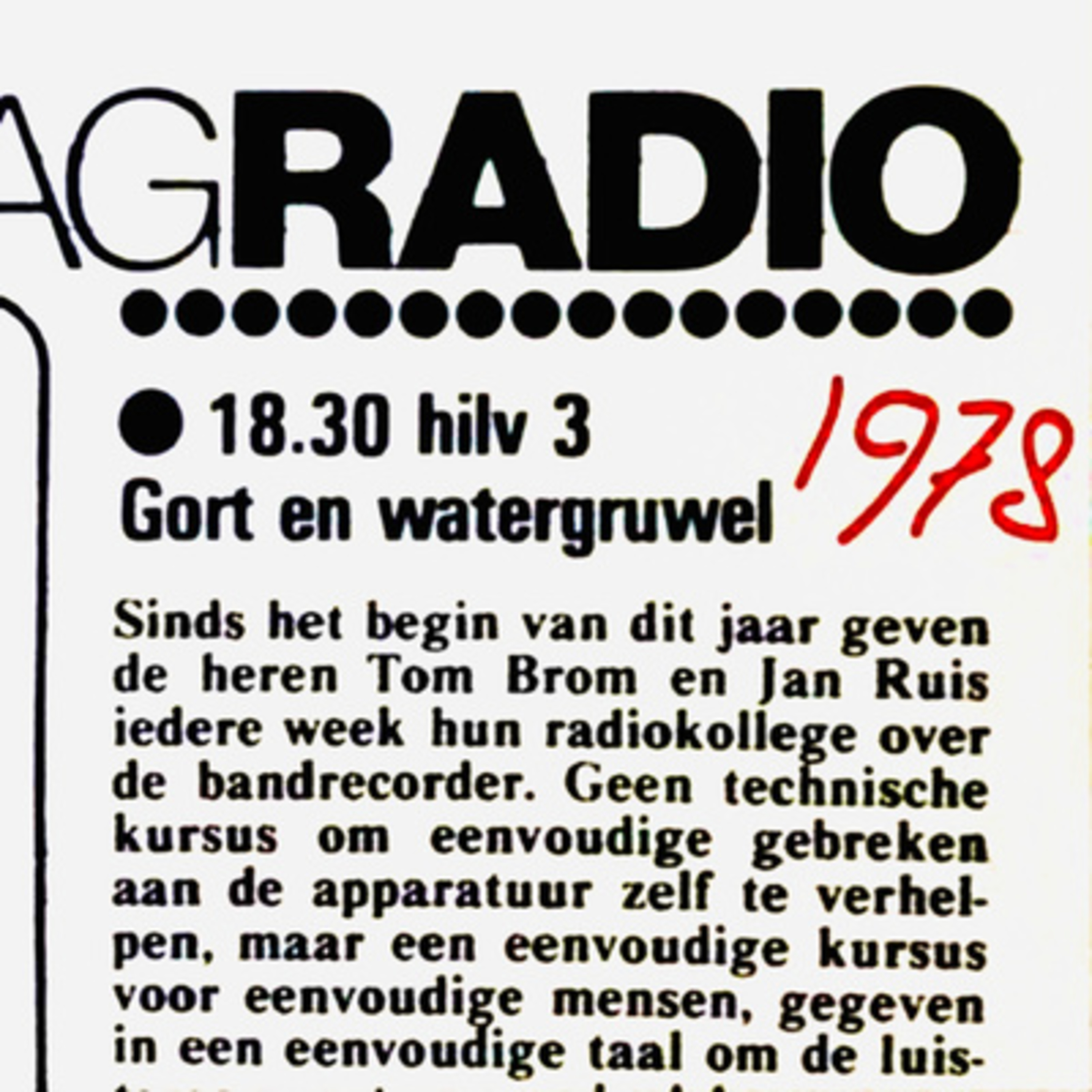 De BROM en RUIS Show (uit Rauhfaser)