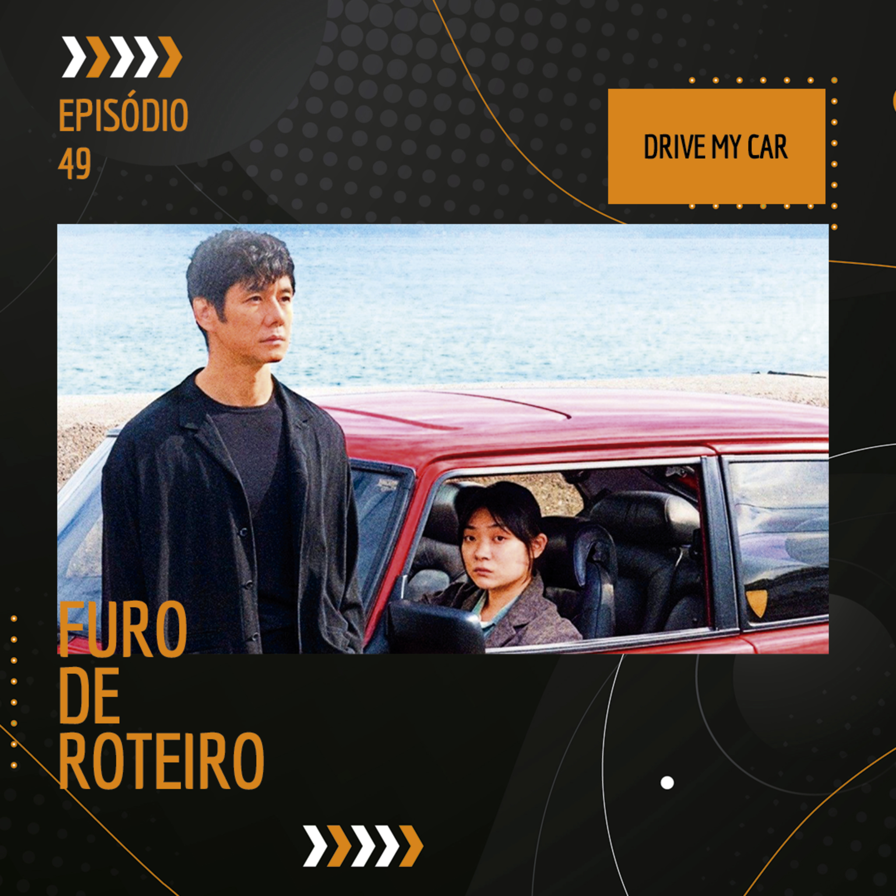 Furo de Roteiro
