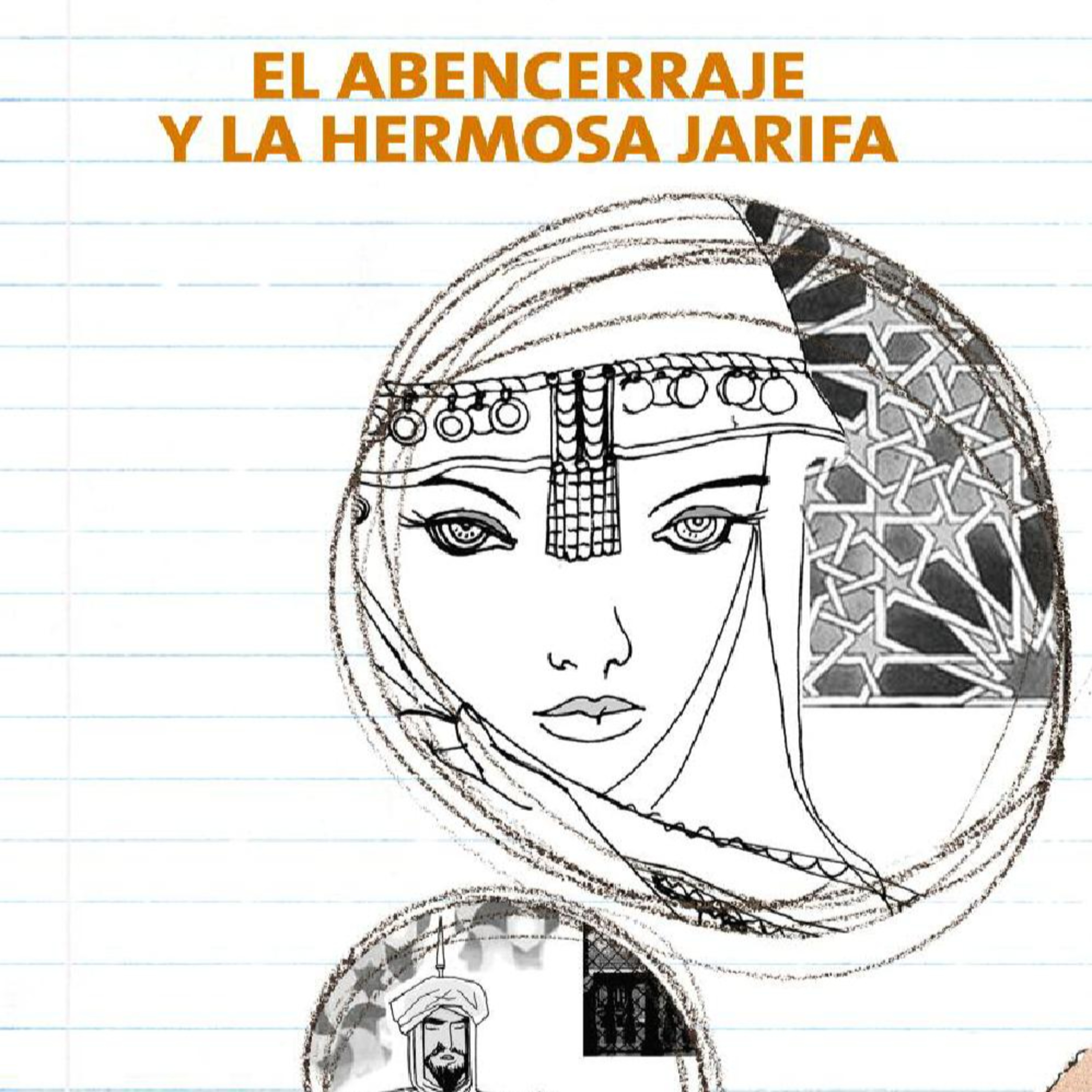 El universo de la lectura