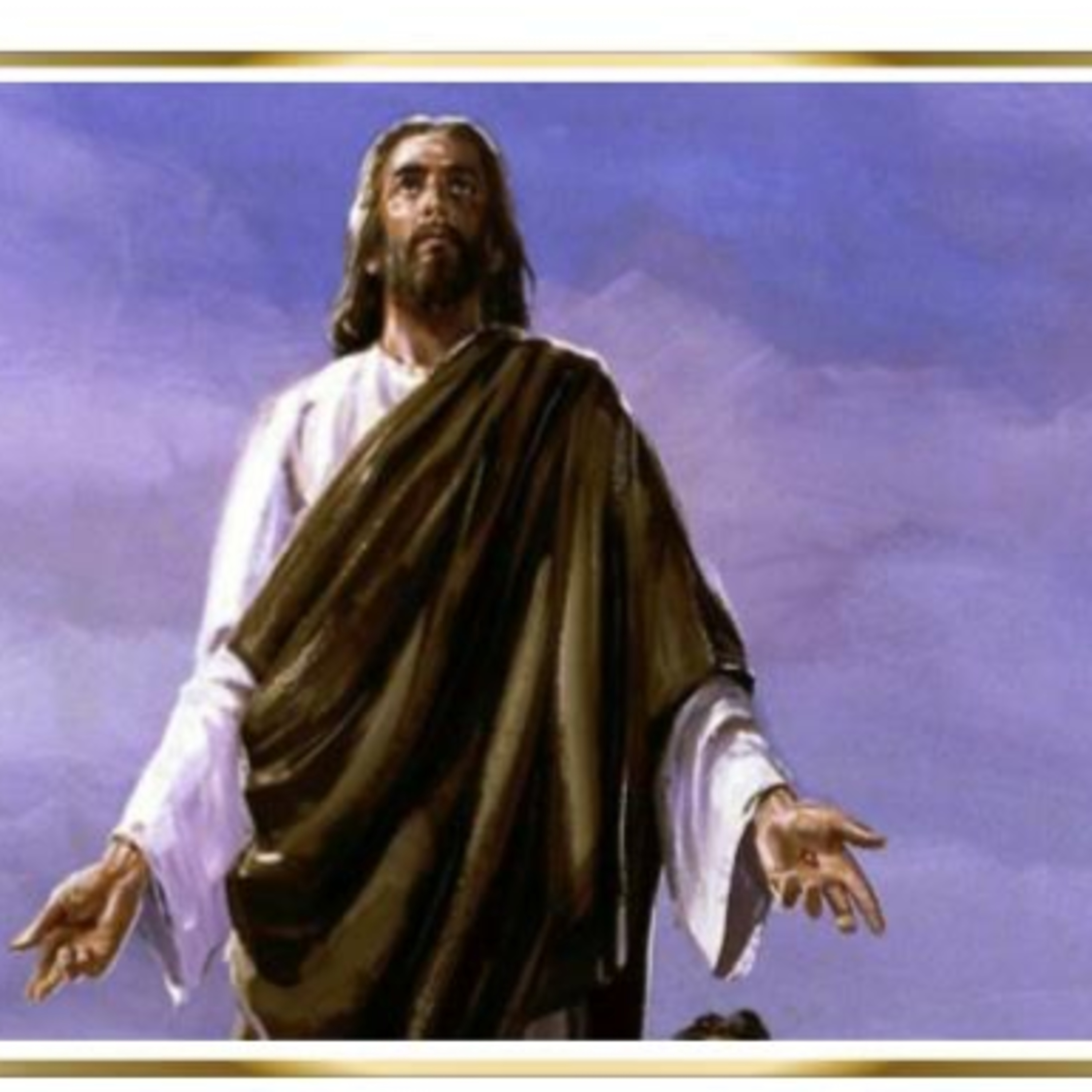MIERCOLES DE LA SEPTIMA SEMANA DE PASCUA - 19 de mayo de 2021 - EL EVANGELIO DE CADA DÍA episode artwork