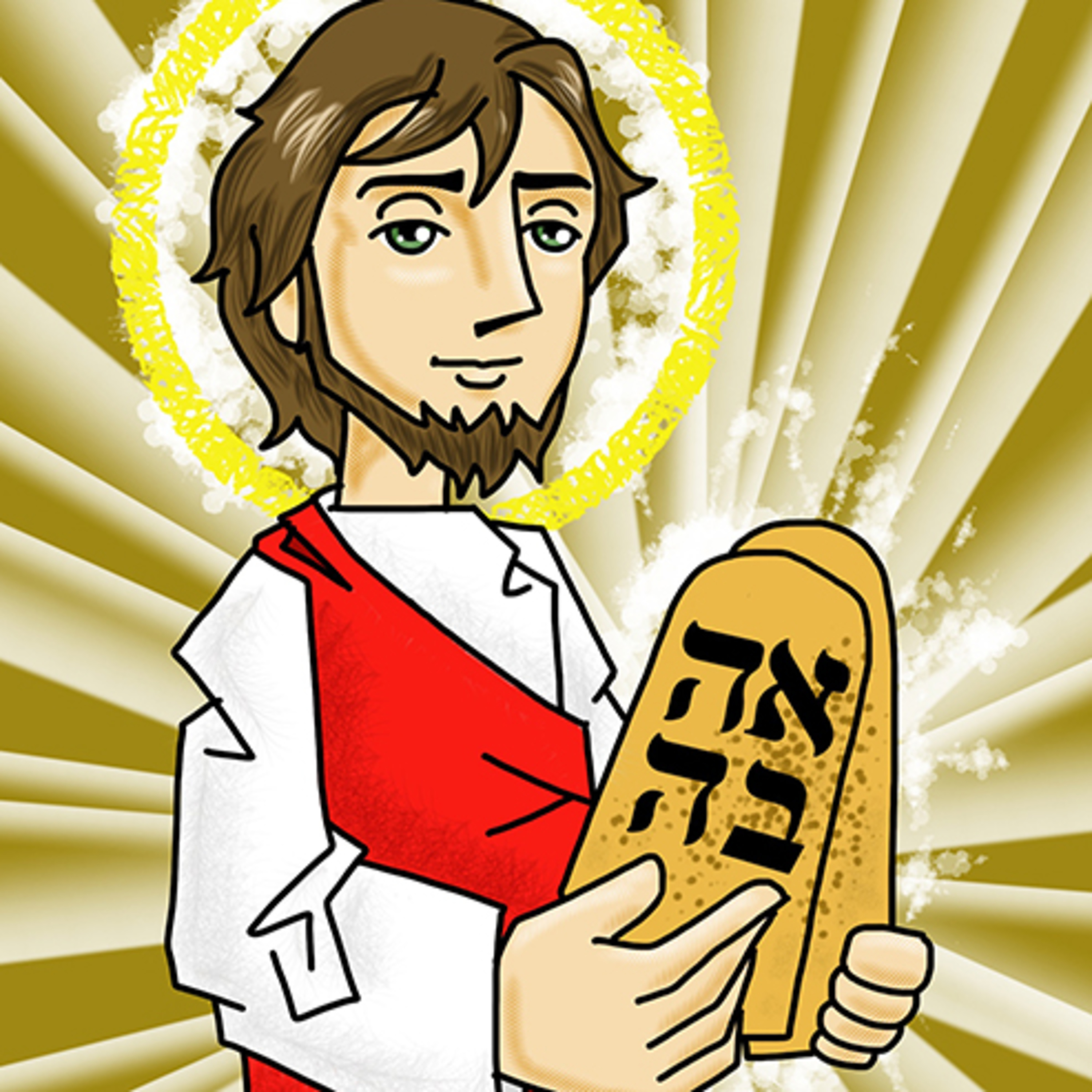 MIERCOLES DE LA SEMANA XI DEL TIEMPO ORDINARIO - 16 de junio de 2021 - EL EVANGELIO DE CADA DIA episode artwork