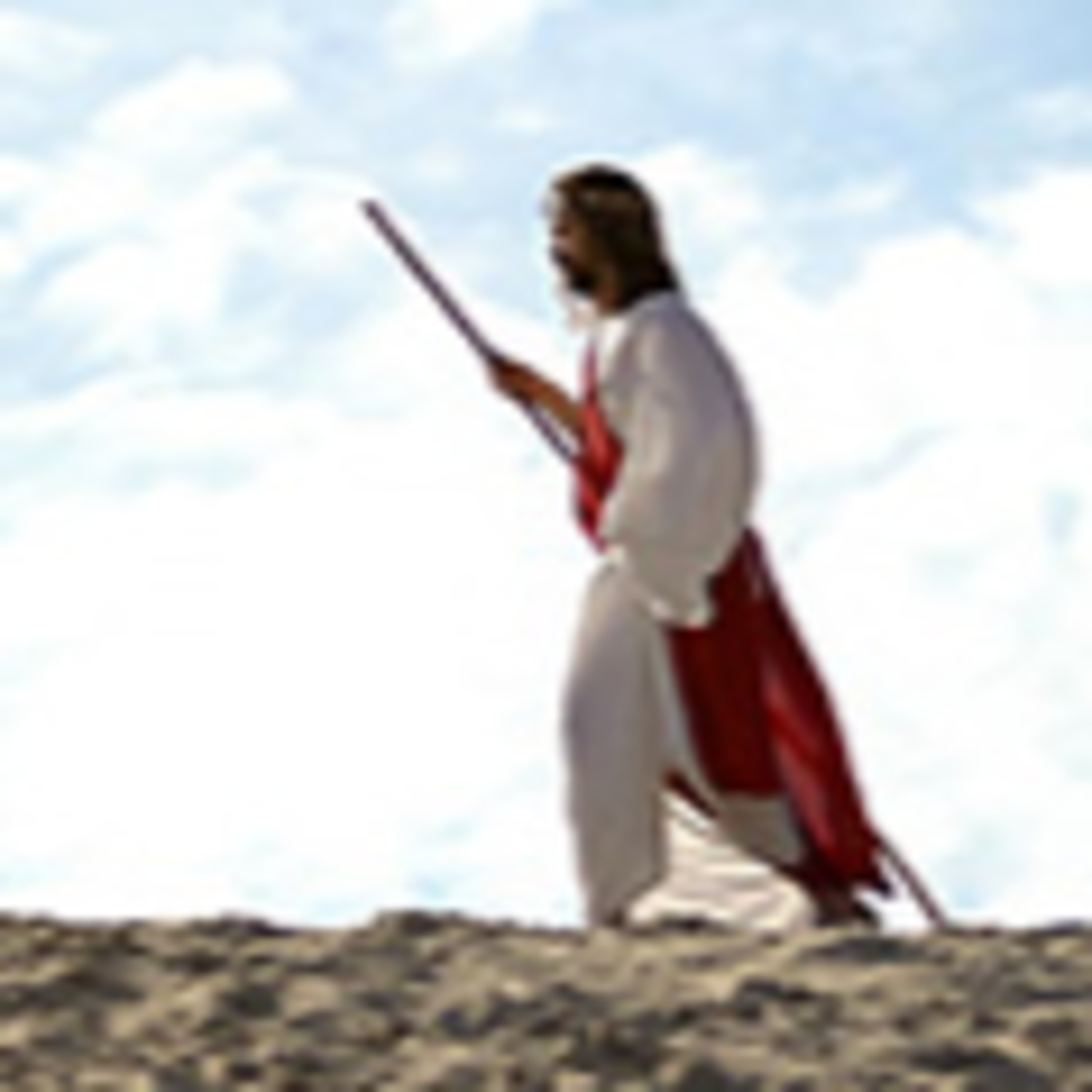 DOMINGO XXVI DEL TO - 26 de septiembre de 2021 - EL EVANGELIO DE CADA DÍA episode artwork