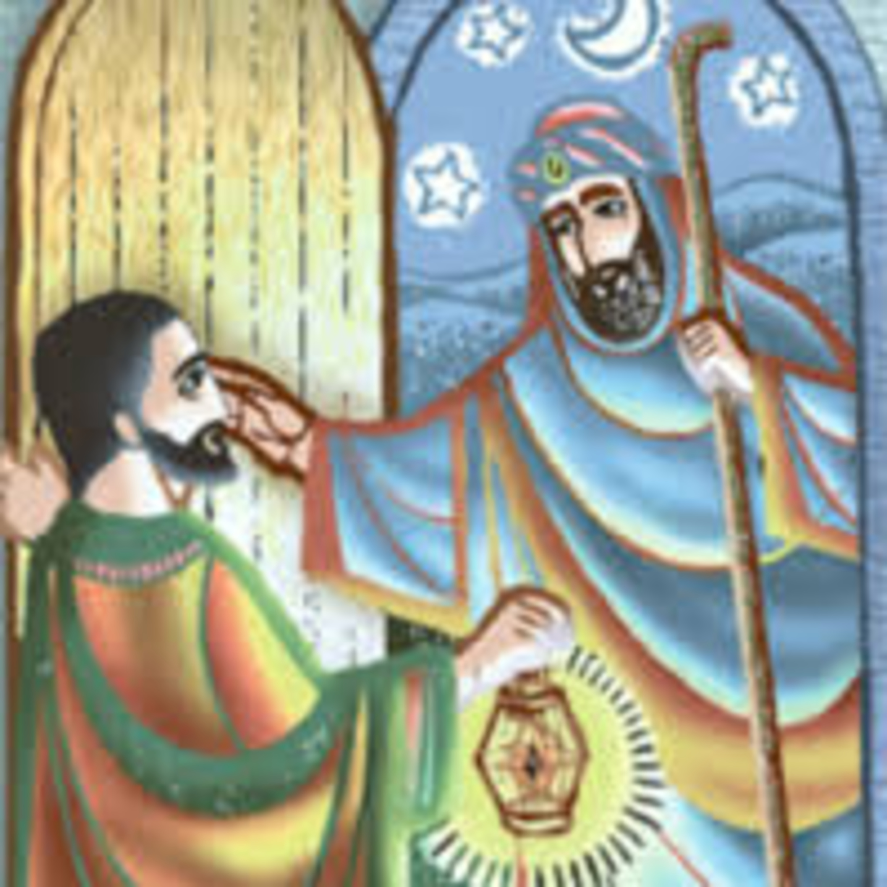 MARTES DE LA XXIX SEMANA DEL TIEMPO ORDINARIO - 19 de octubre de 2021 - EL EVANGELIO DE CADA DÍA episode artwork