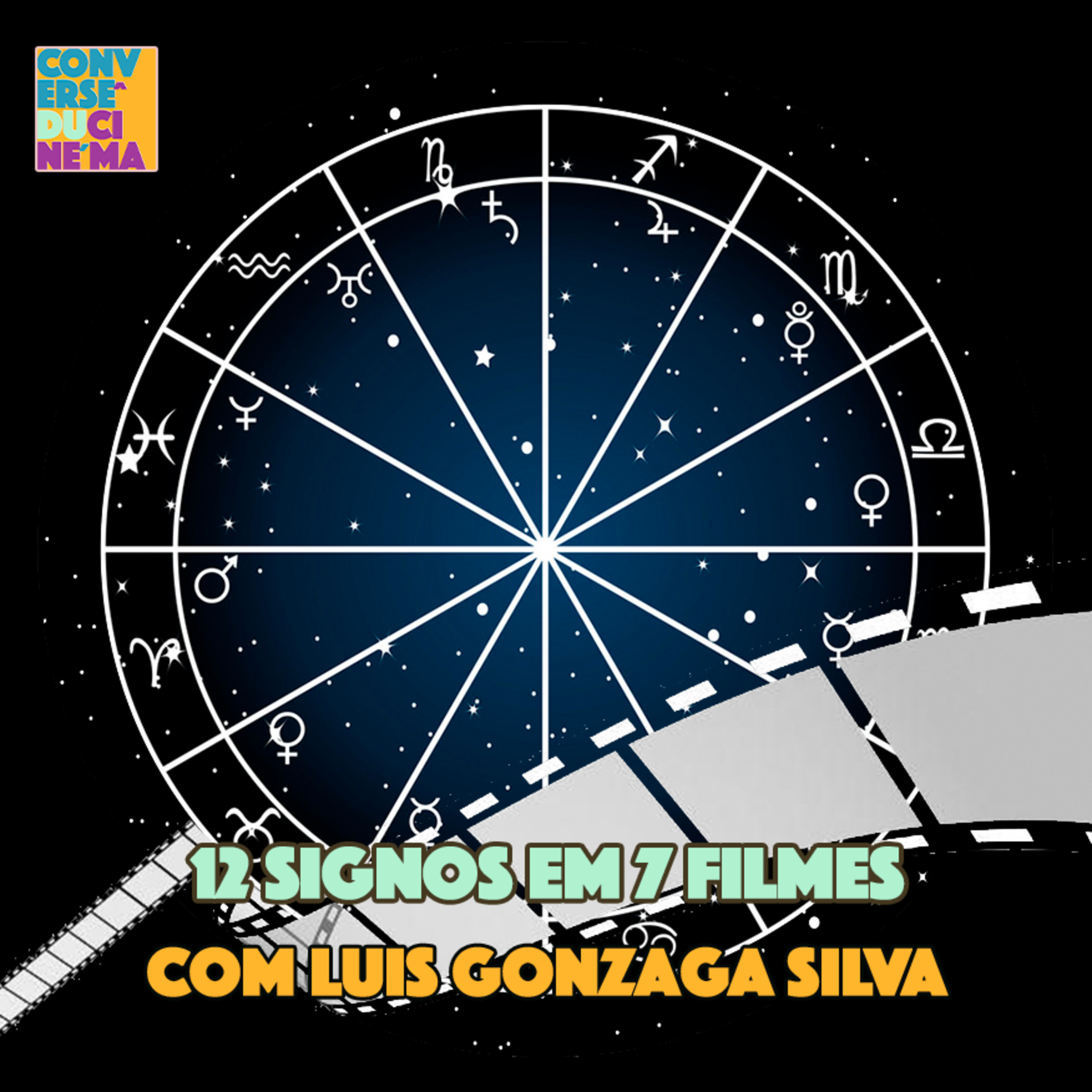 Conversê du Cinéma