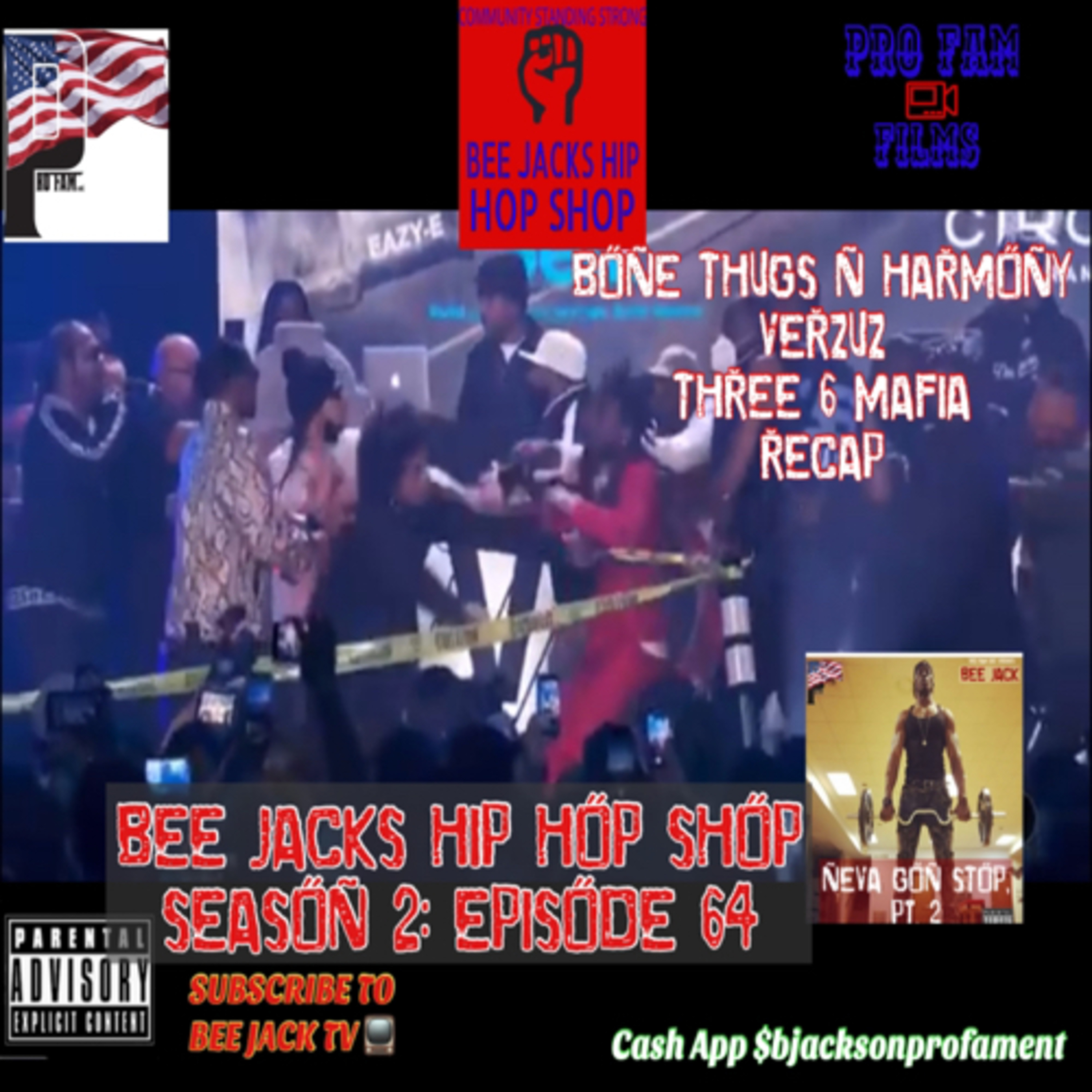 BEE JACK\'S HIP HOP SHOP
