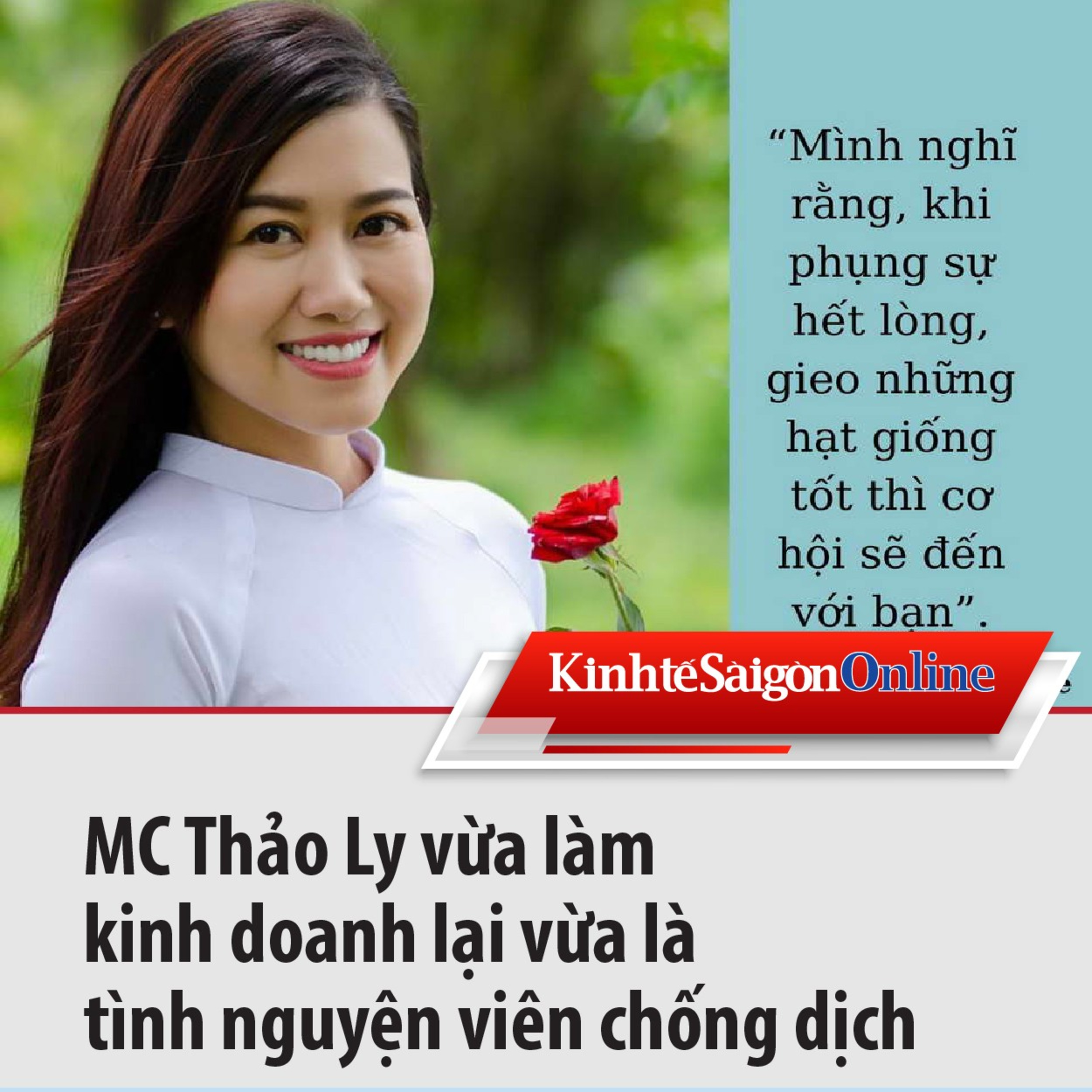 MC Thảo Ly vừa làm kinh doanh lại vừa là tình nguyện viên chống dịch episode artwork