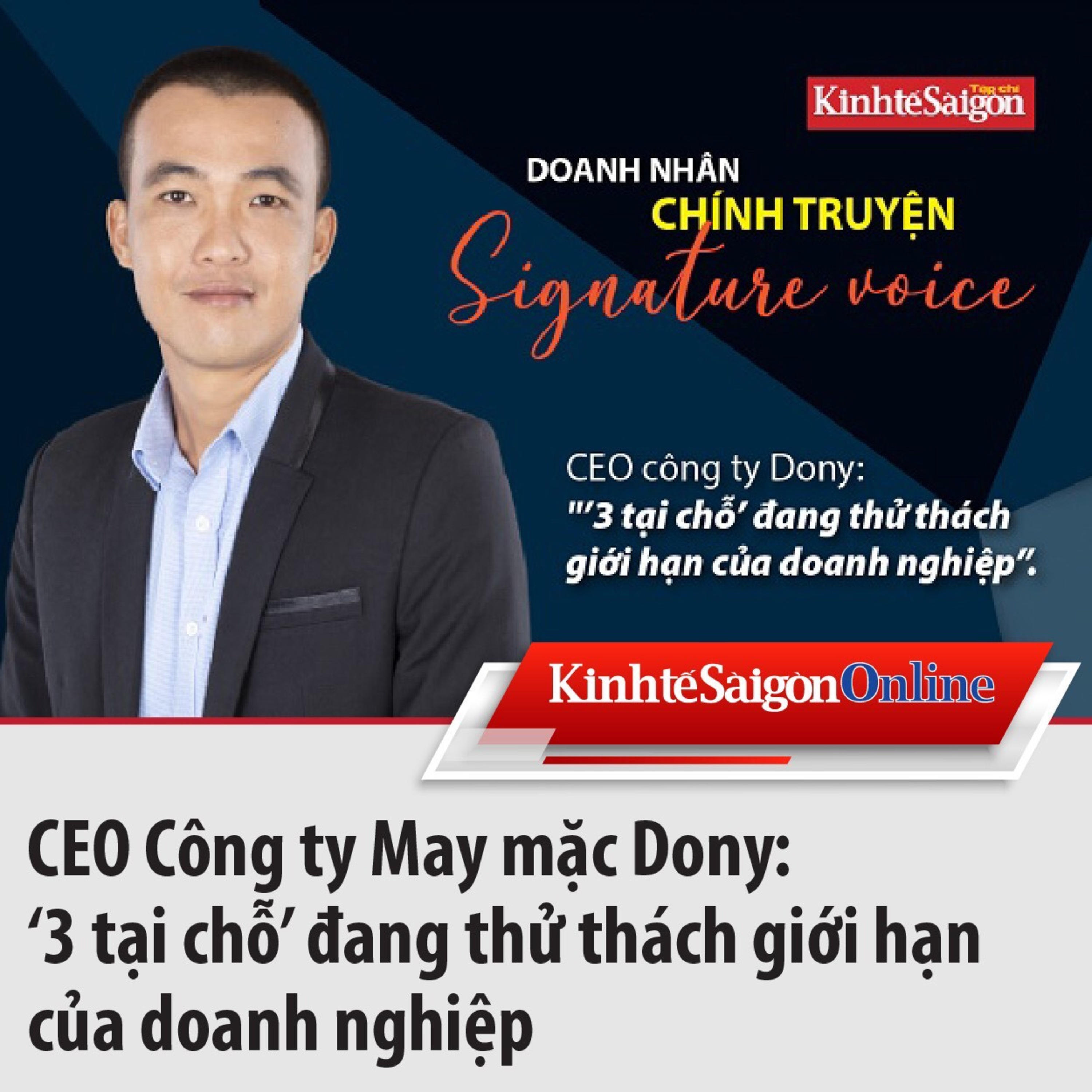 CEO Công ty May mặc Dony: ‘3 tại chỗ’ đang thử thách giới hạn của doanh nghiệp episode artwork