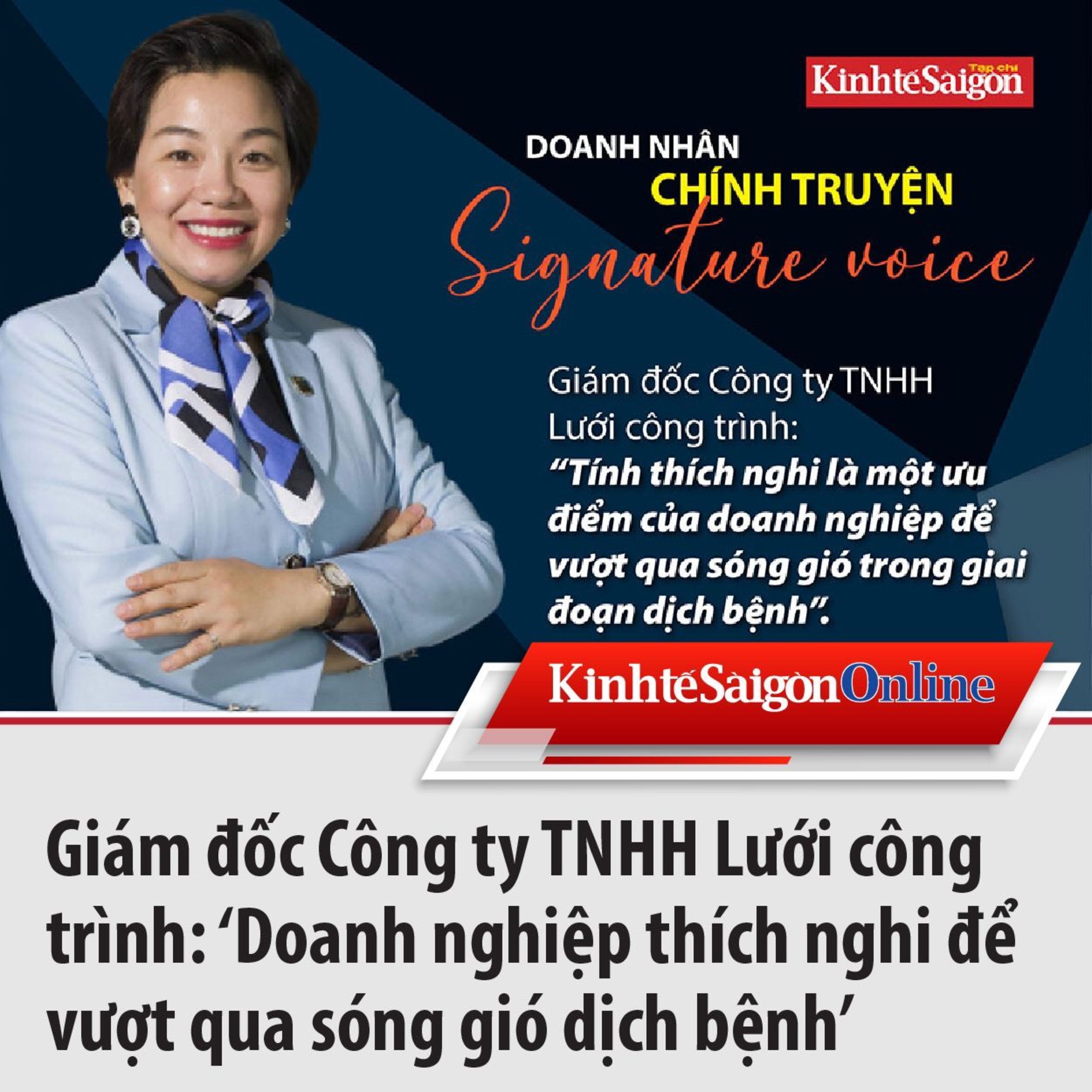Giám đốc Công ty TNHH Lưới công trình: ‘Doanh nghiệp thích nghi để vượt qua sóng gió dịch bệnh’ episode artwork