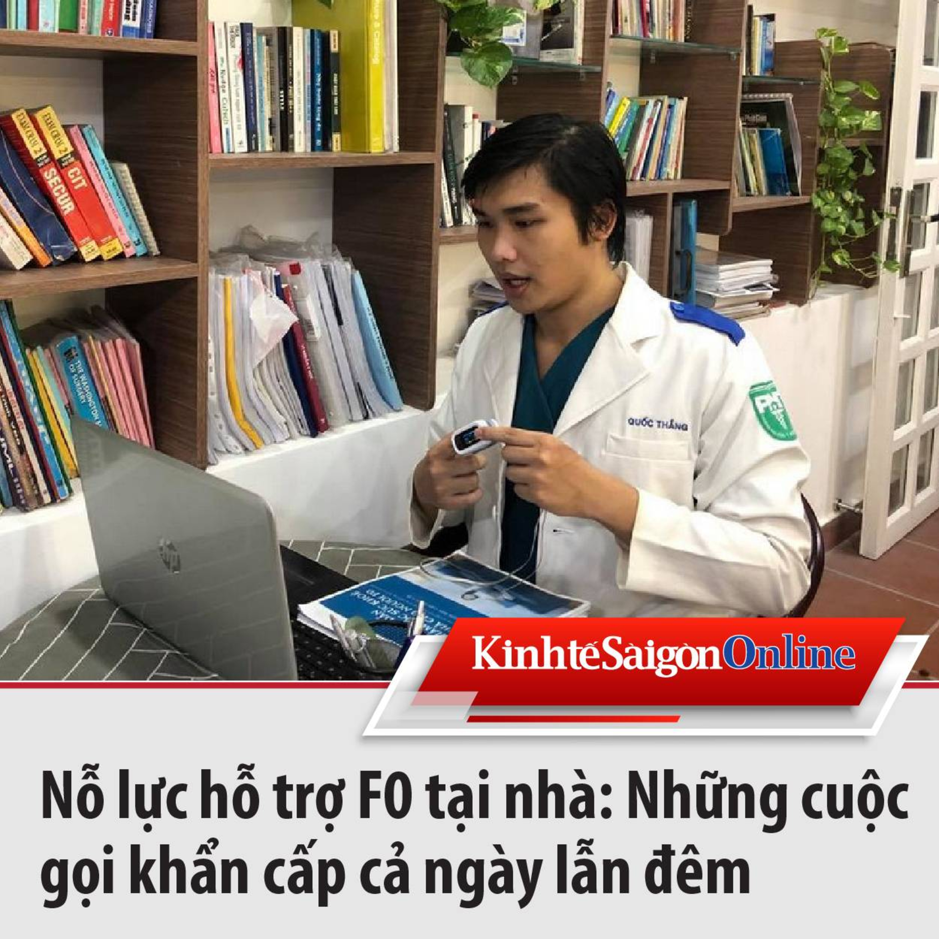 Nỗ lực hỗ trợ F0 tại nhà: Những cuộc gọi khẩn cấp cả ngày lẫn đêm episode artwork