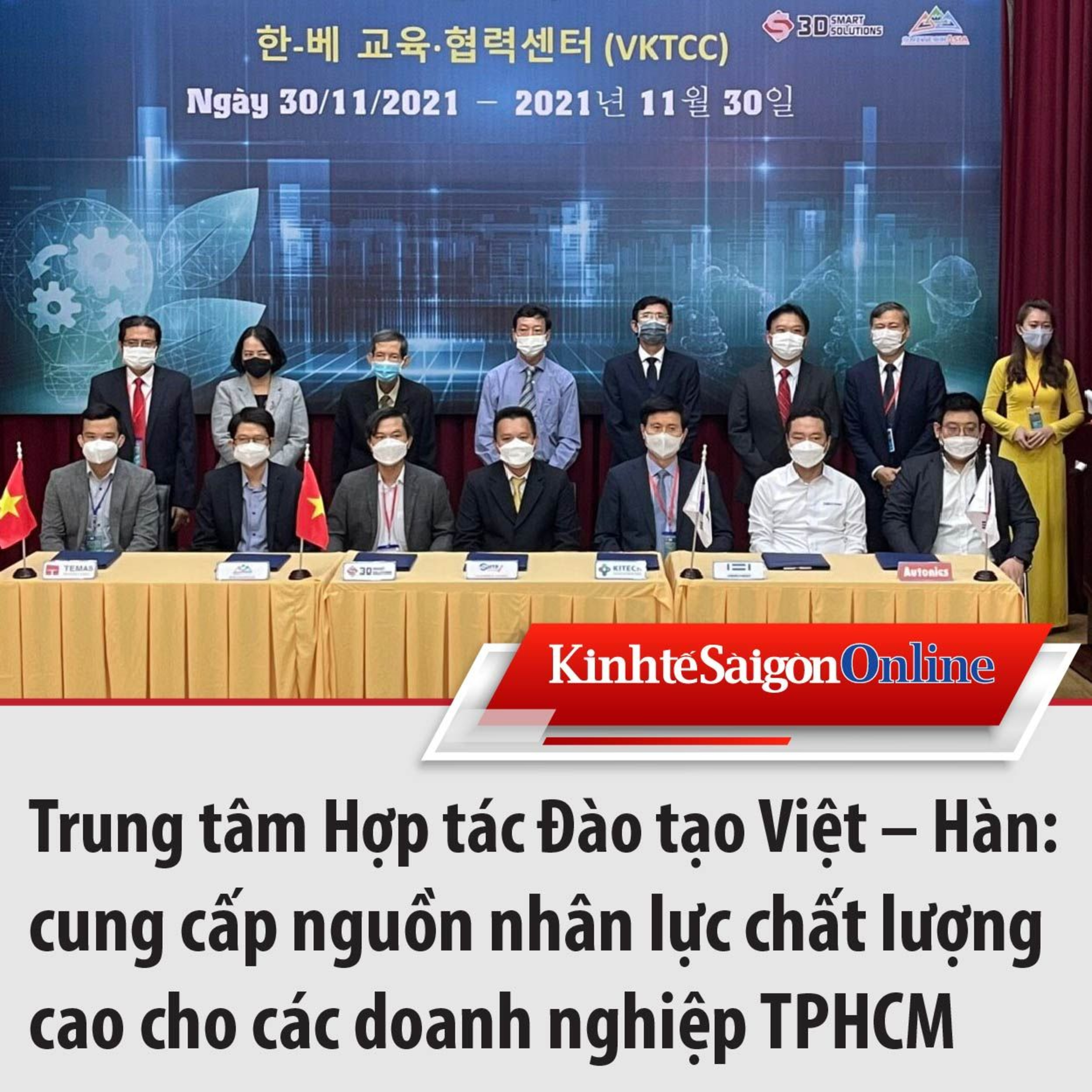 Trung tâm Hợp tác Đào tạo Việt – Hàn: Cung cấp nguồn nhân lực chất lượng cao cho các doanh nghiệp TPHCM episode artwork