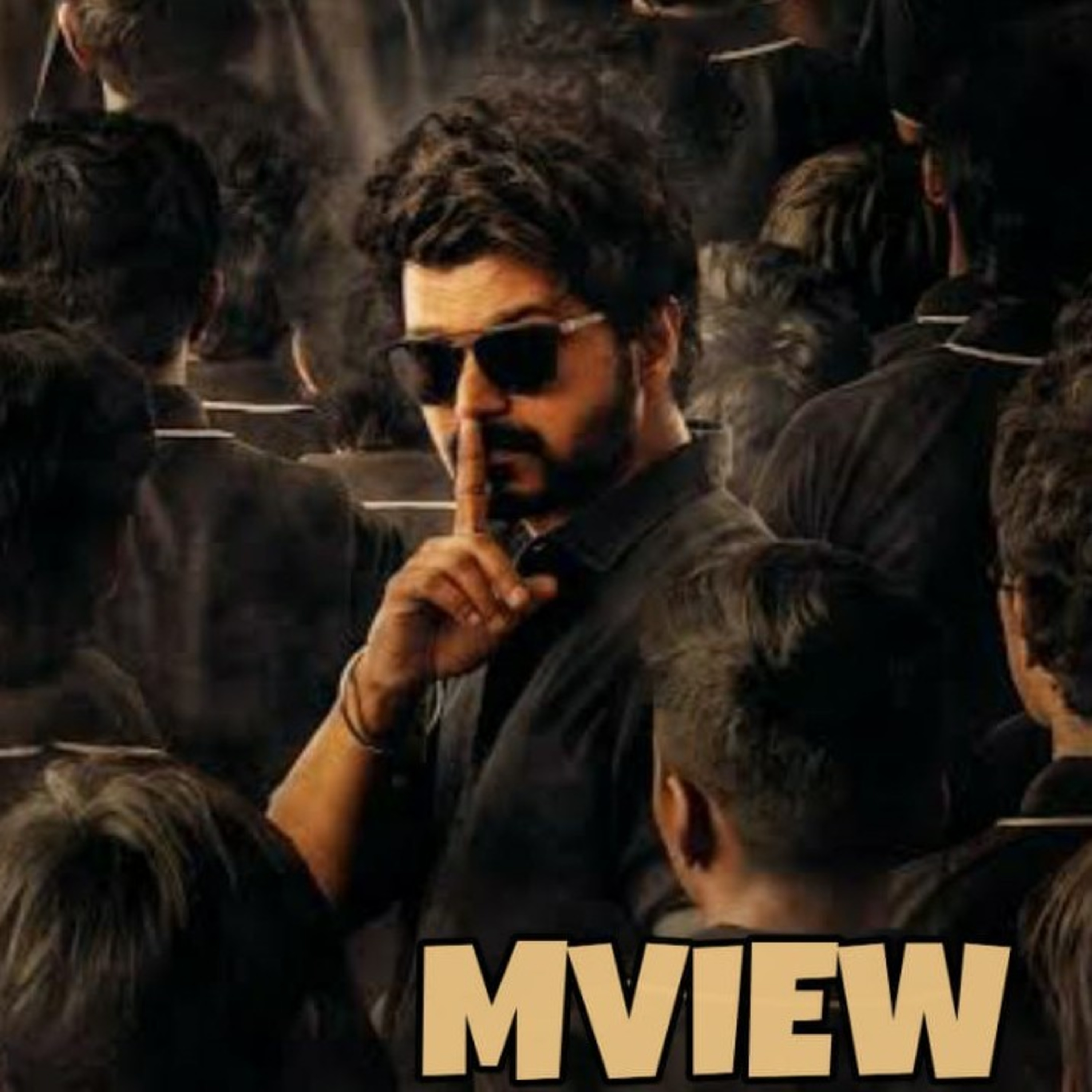 Mview
