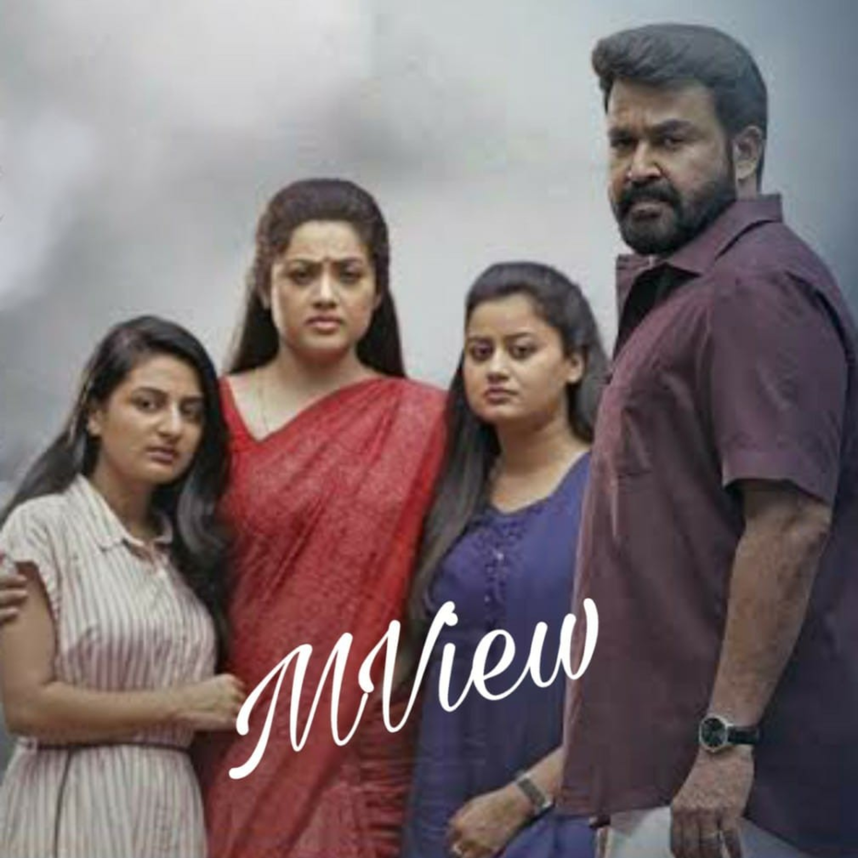 Mview