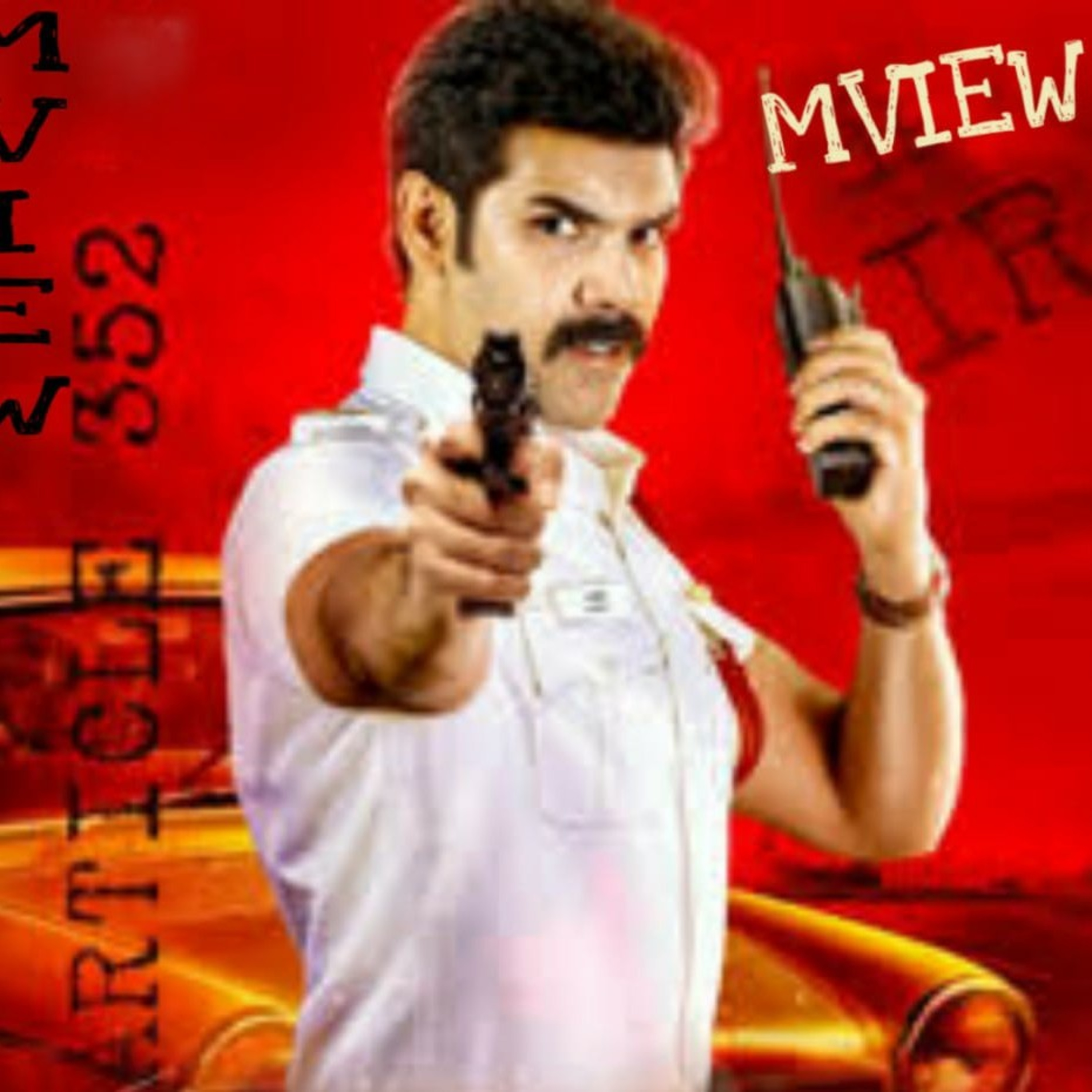 Mview