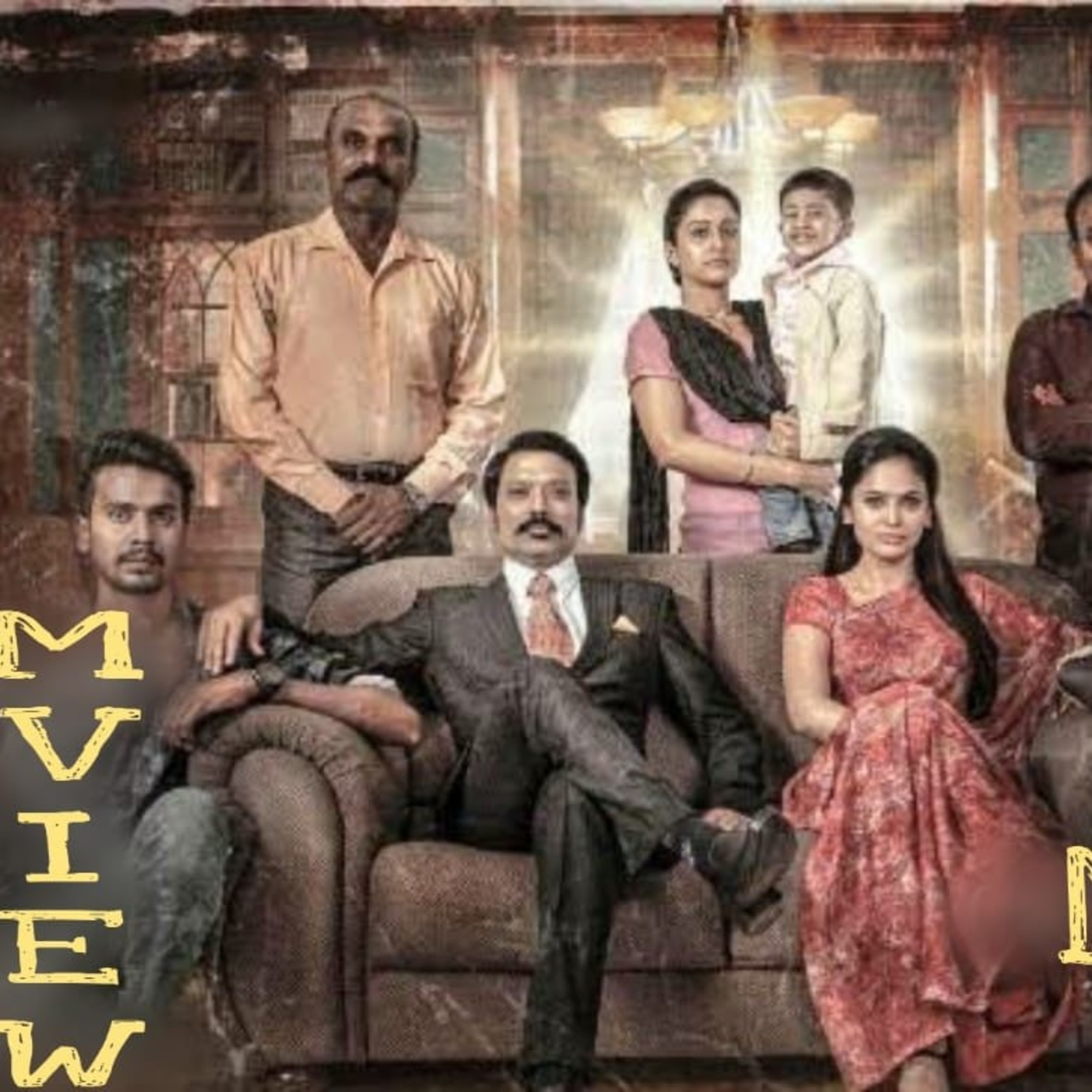 Mview