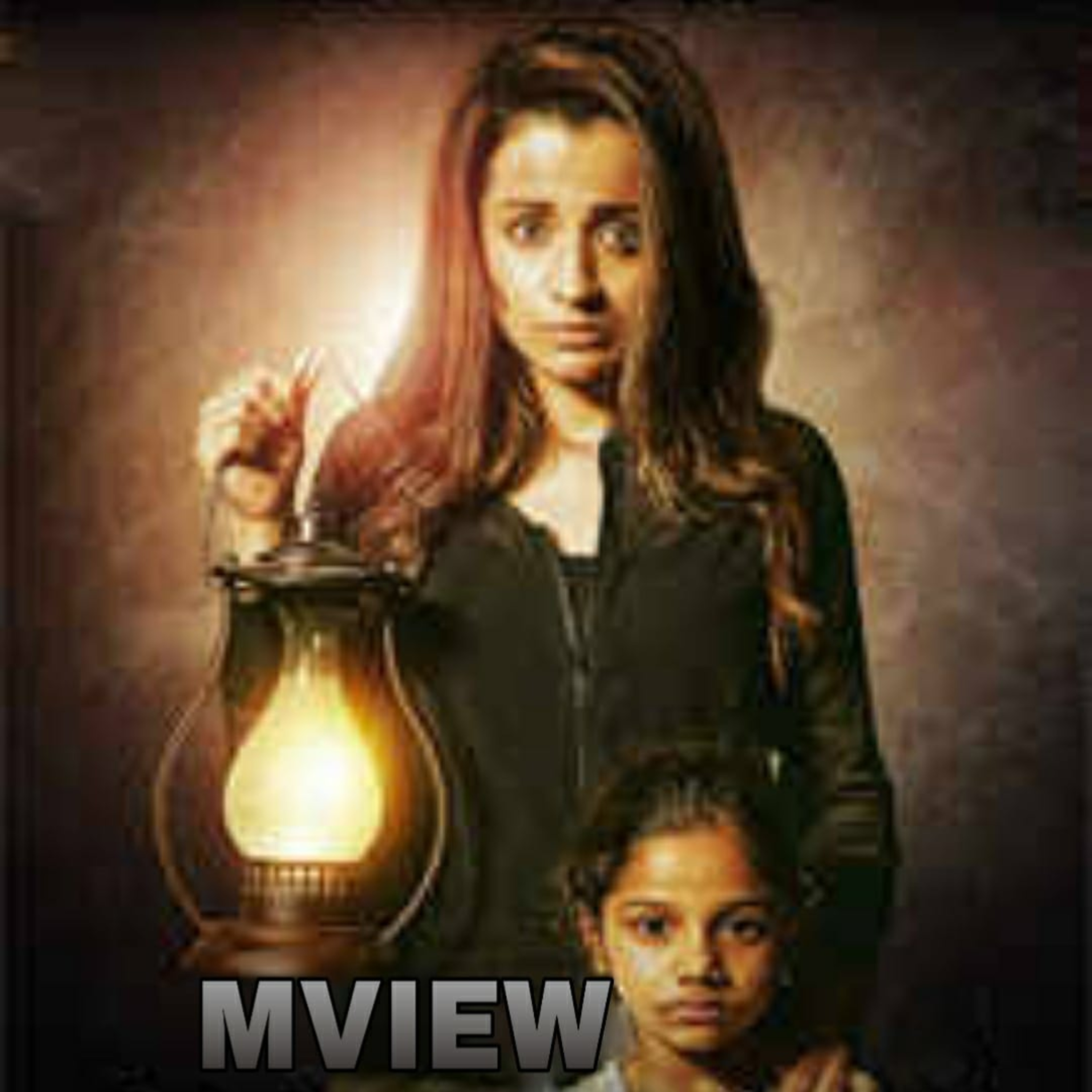 Mview