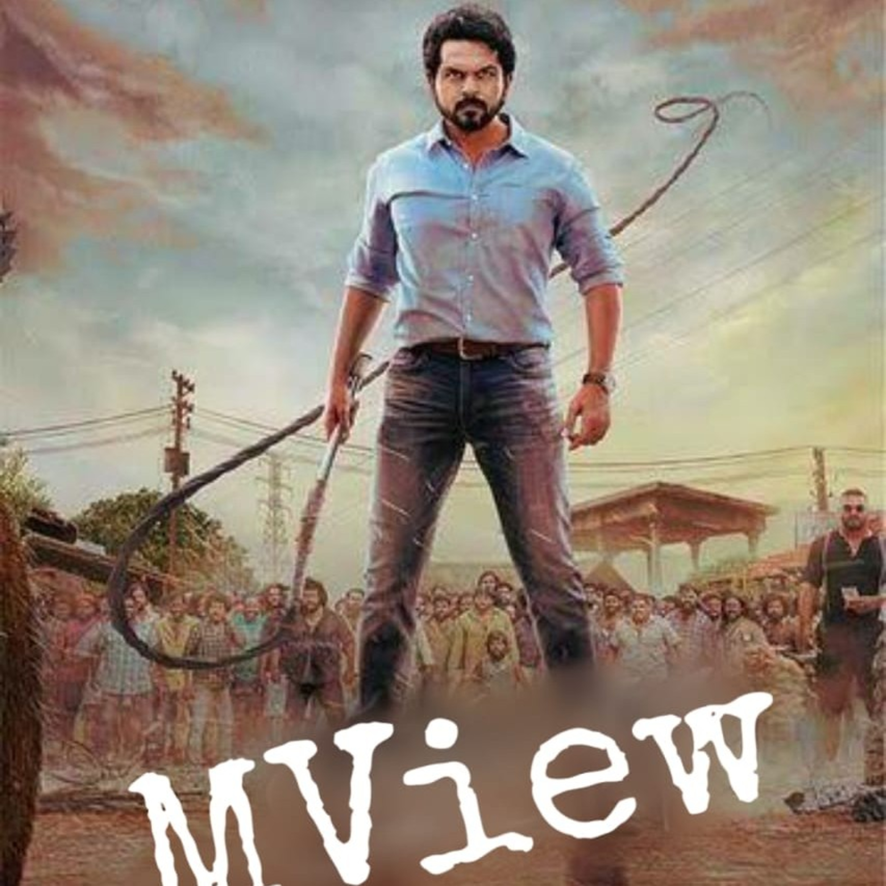 Mview