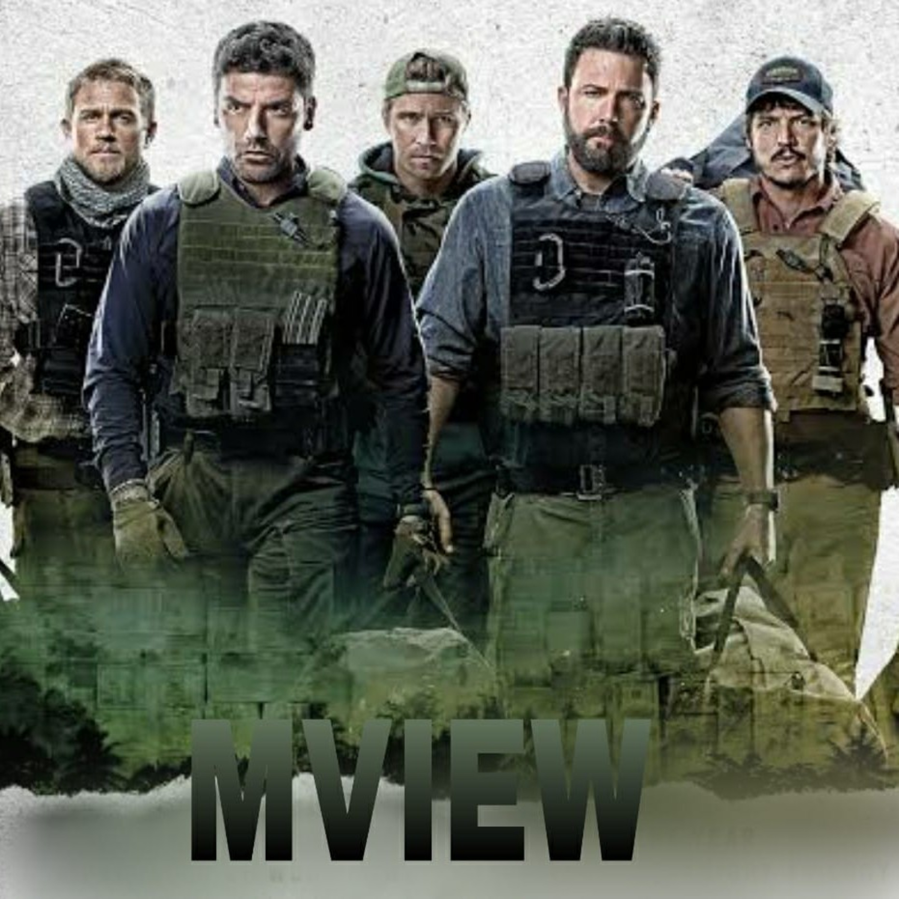 Mview