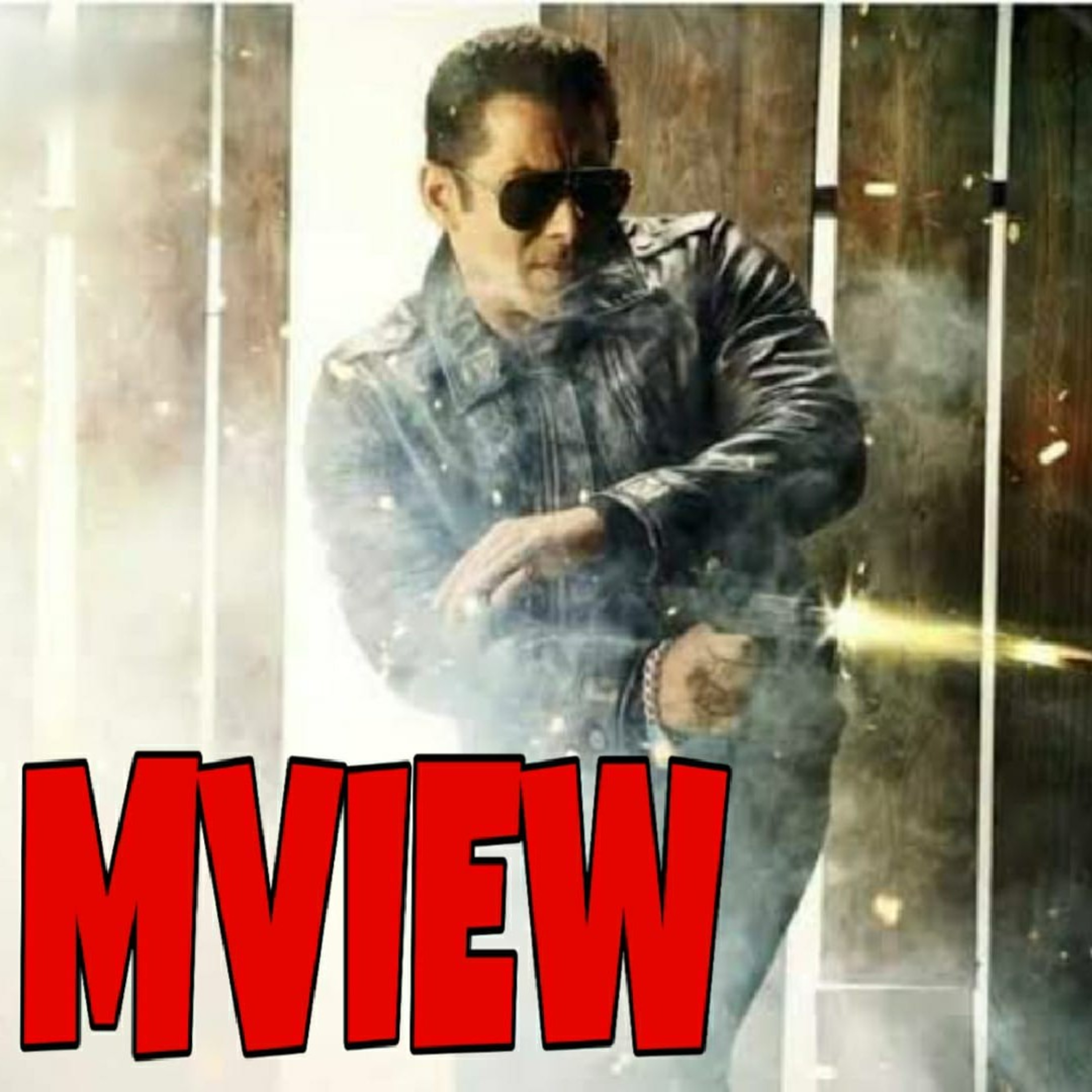 Mview