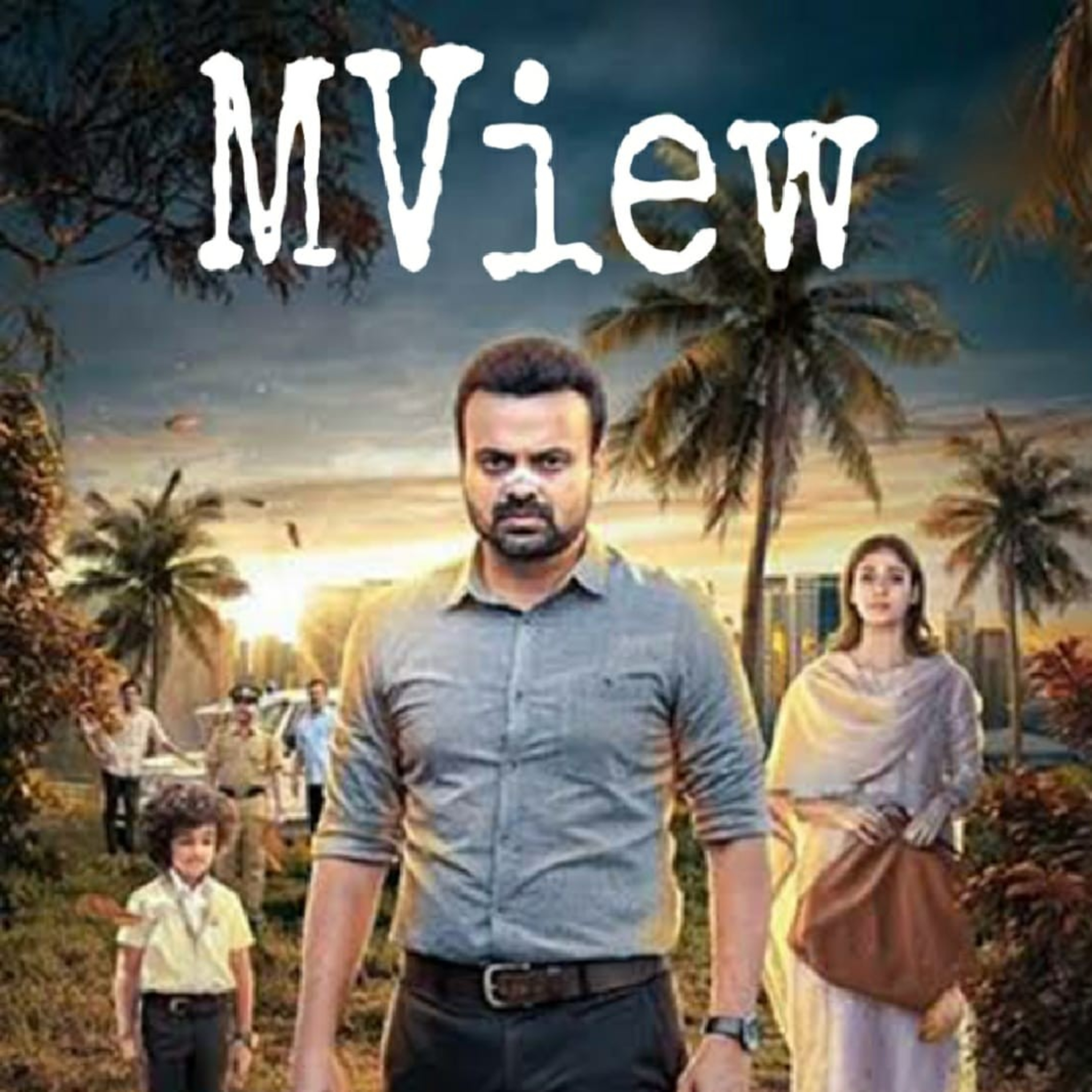 Mview