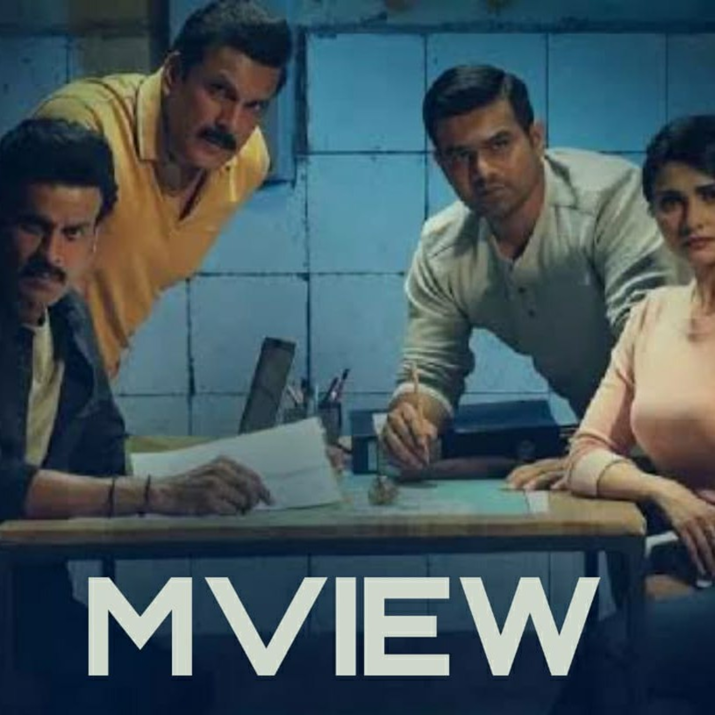 Mview