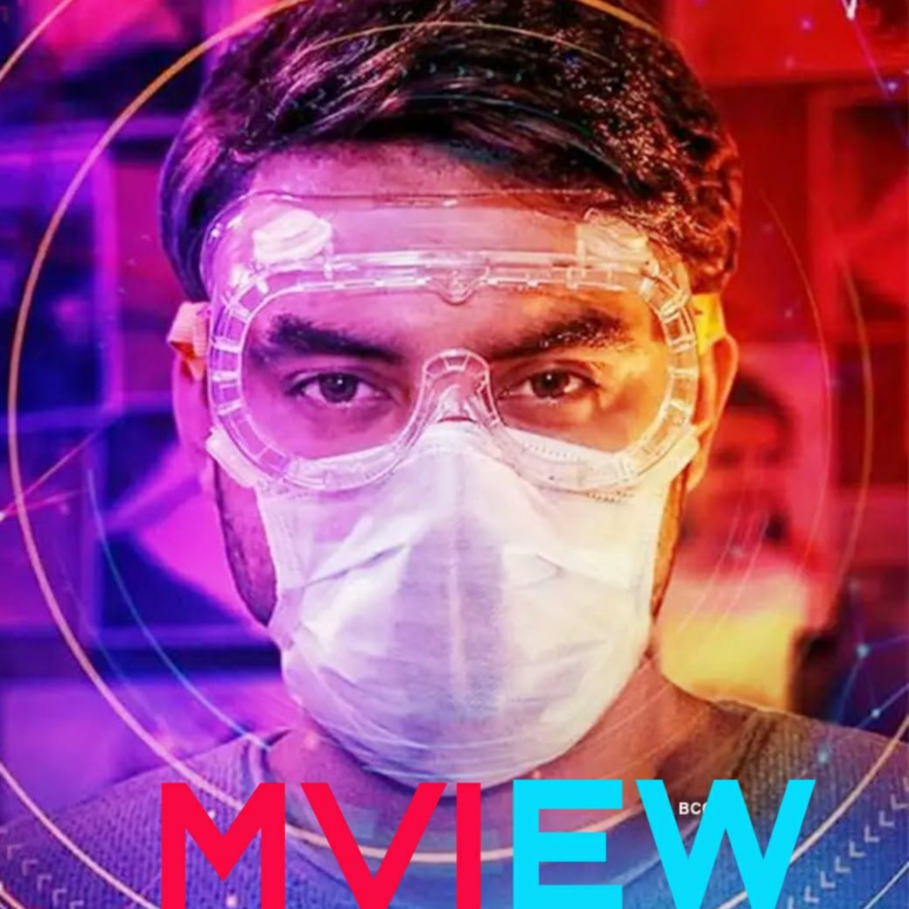Mview