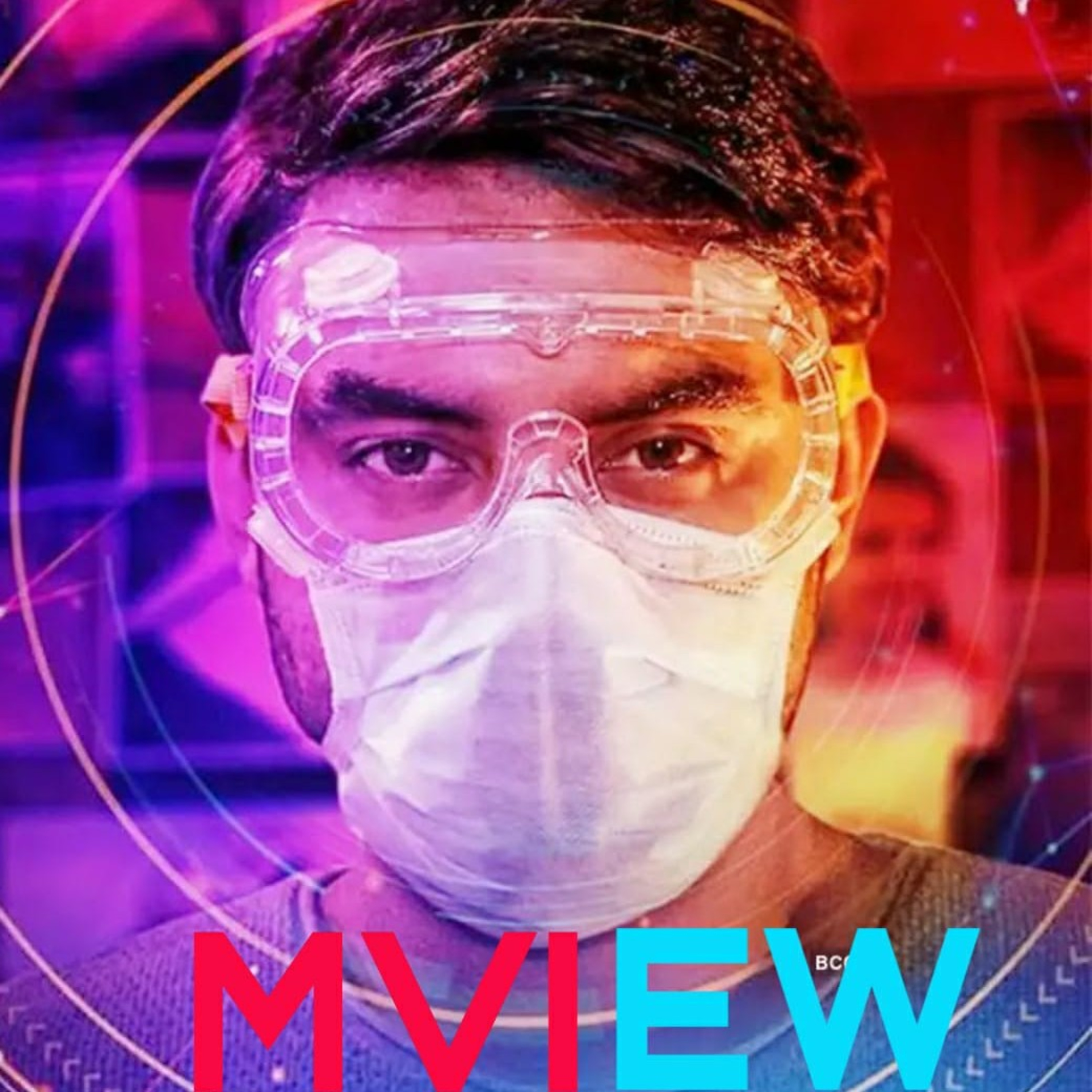 Mview