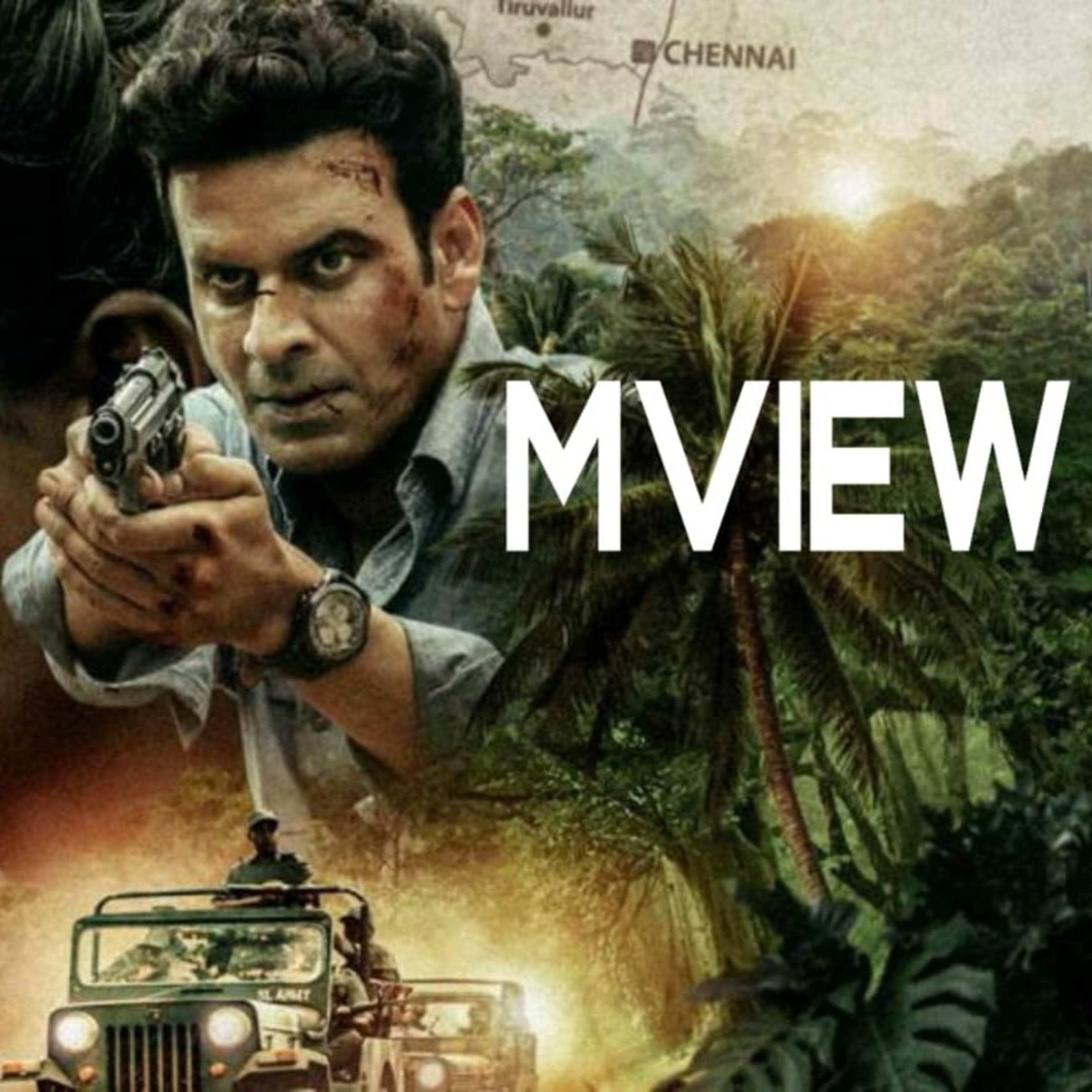 Mview