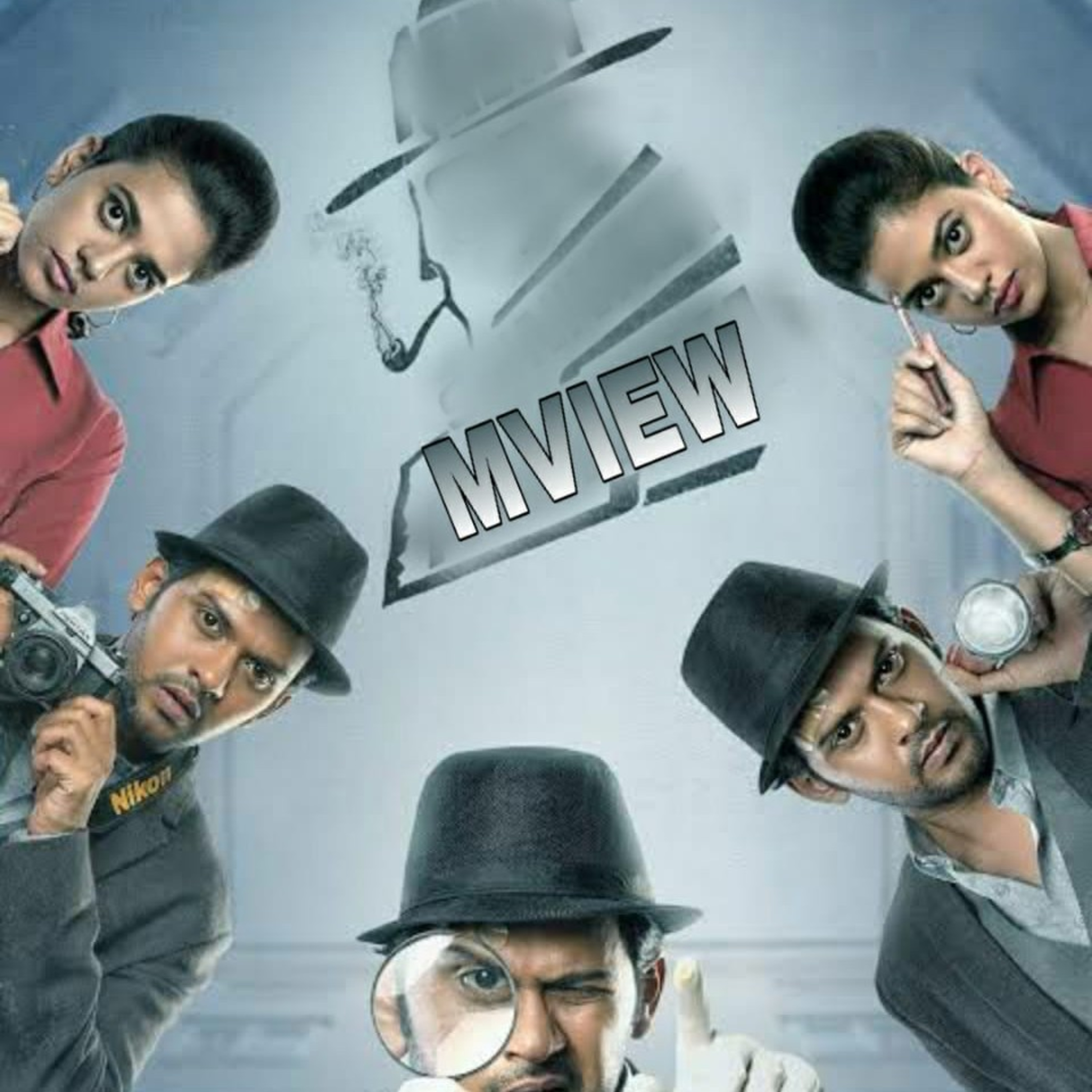 Mview