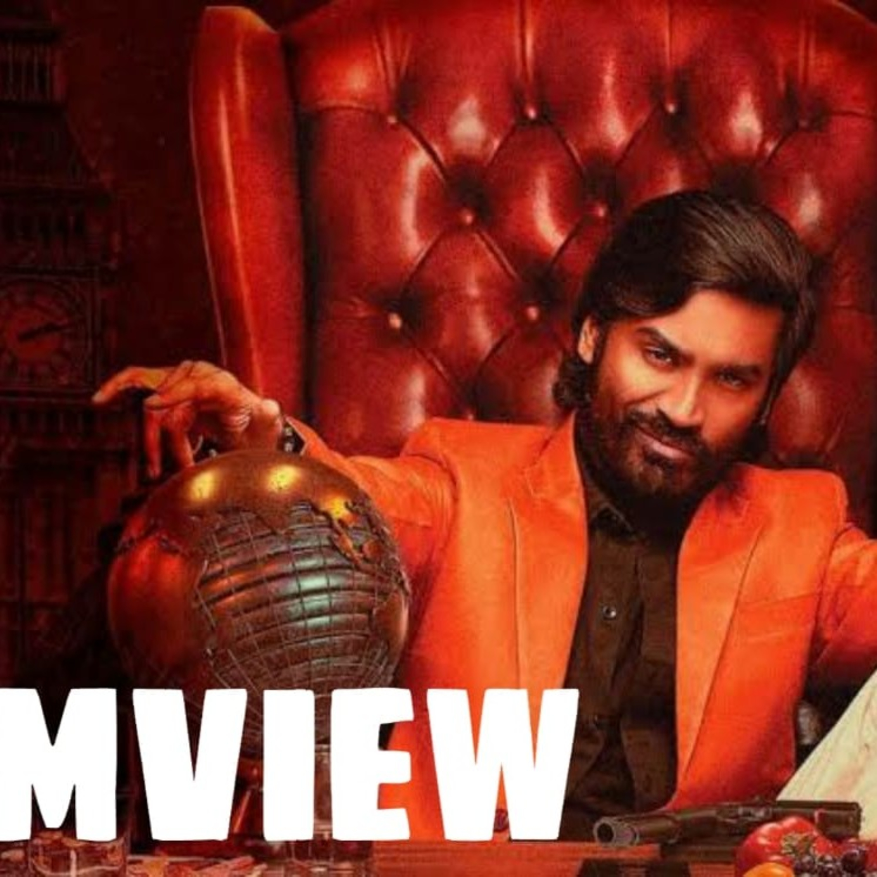 Mview