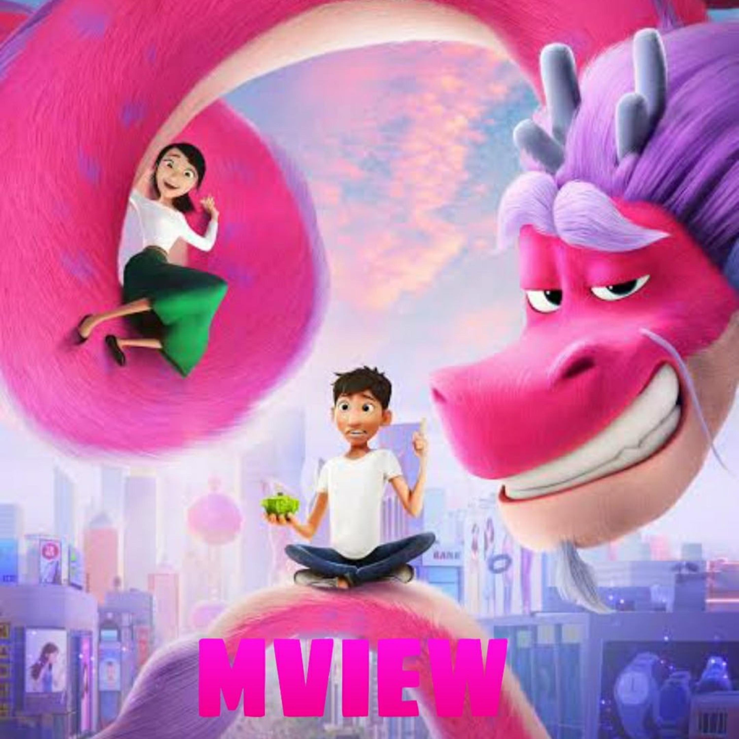 Mview