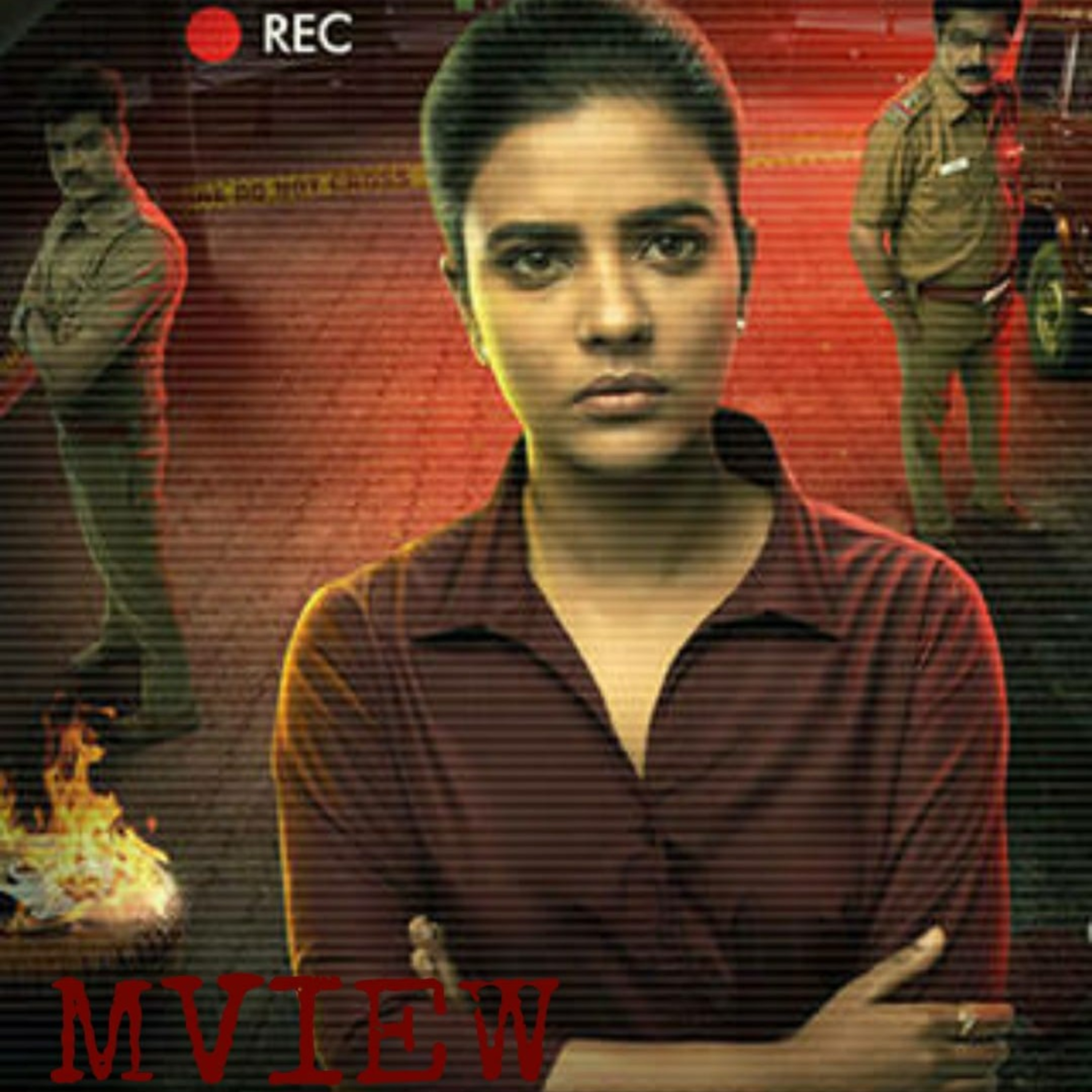 Mview