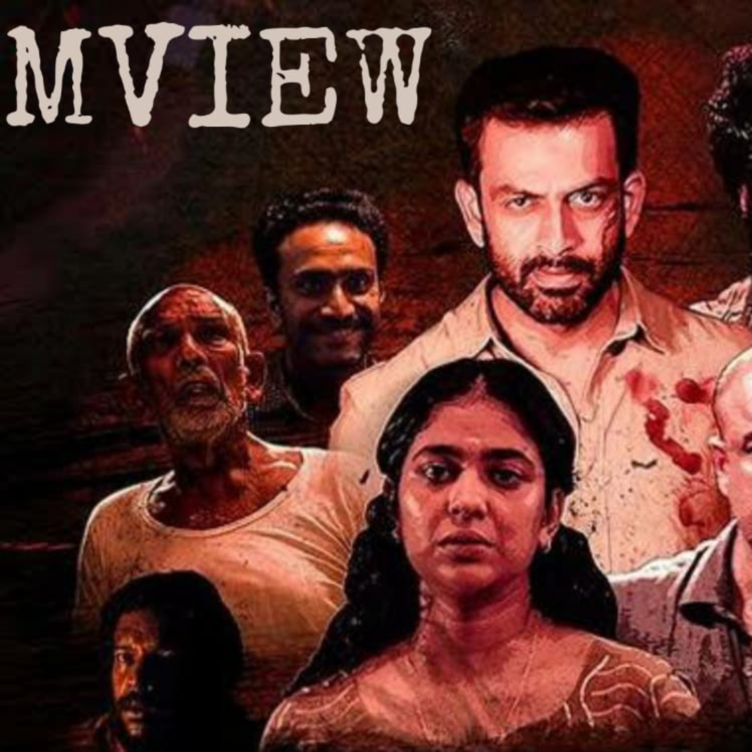 Mview