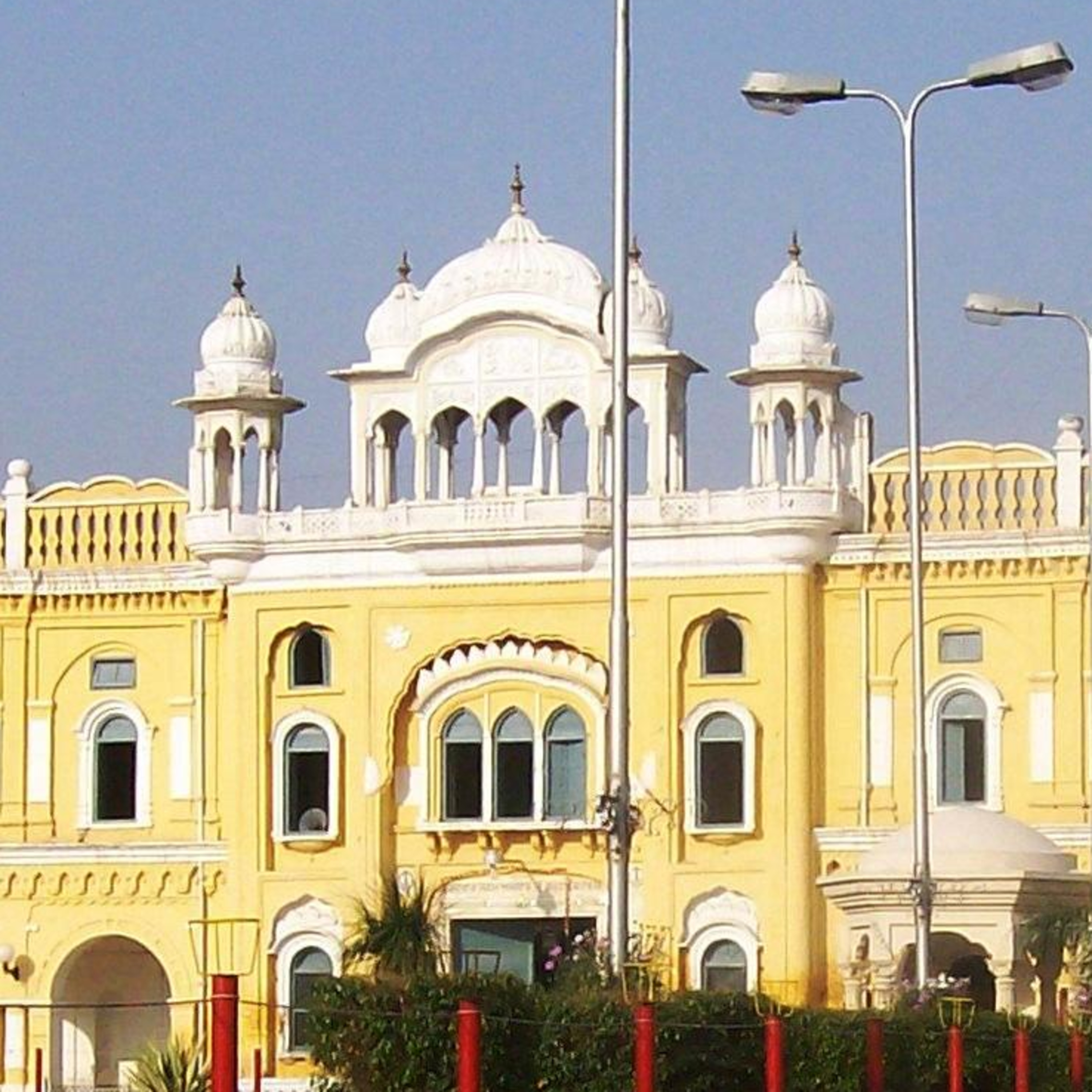 The Life and Times of Guru Nanak