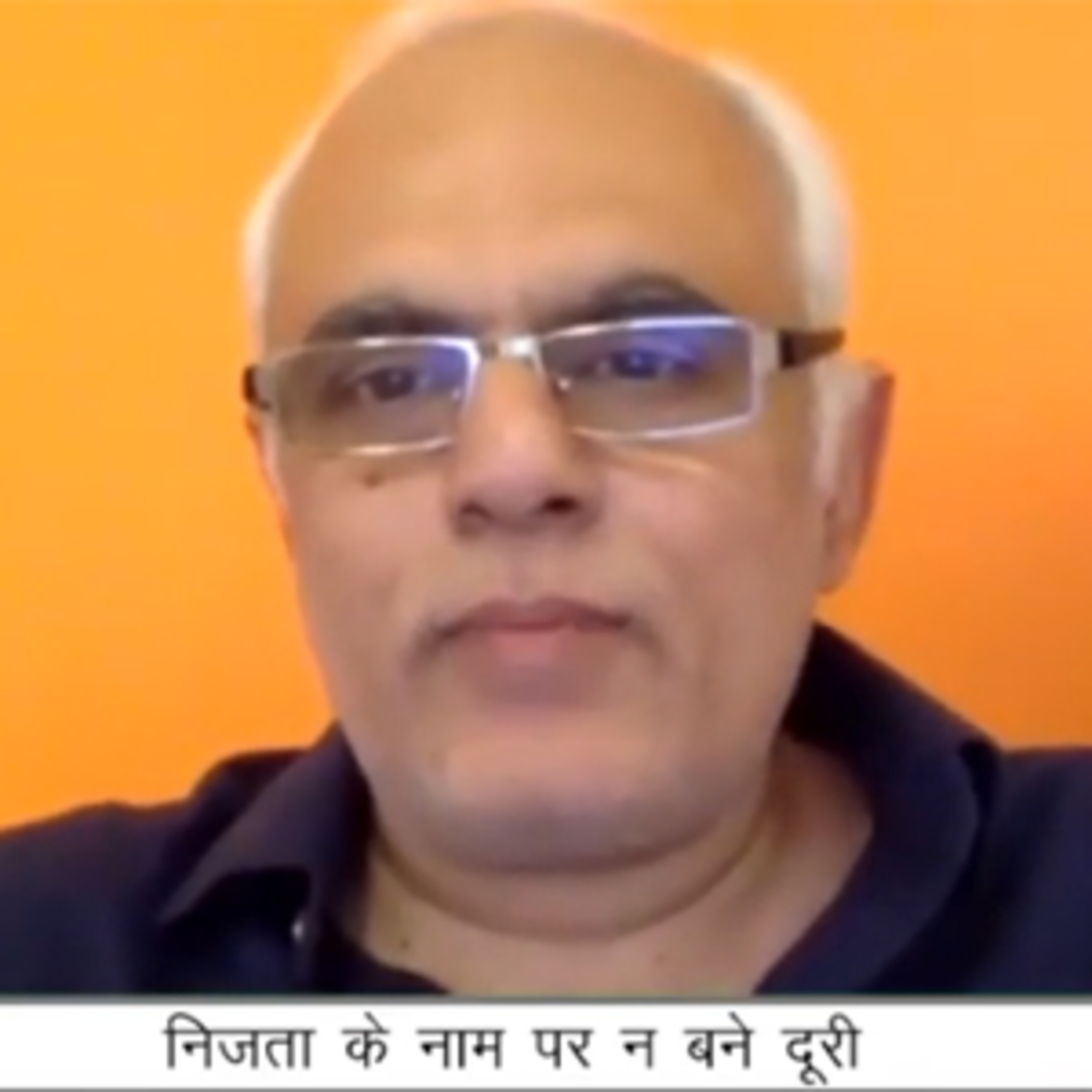 Mediabharti Podcasts