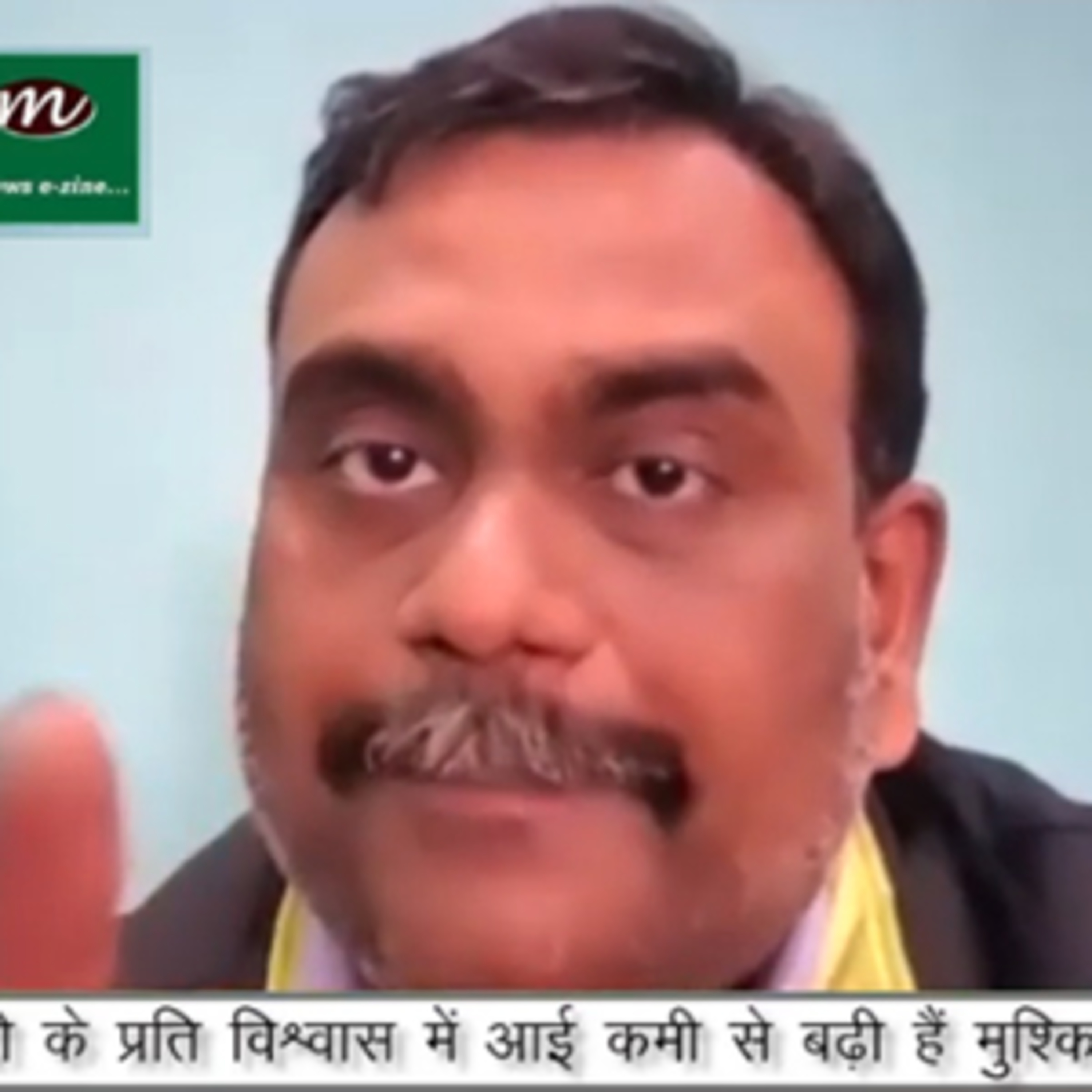 Mediabharti Podcasts